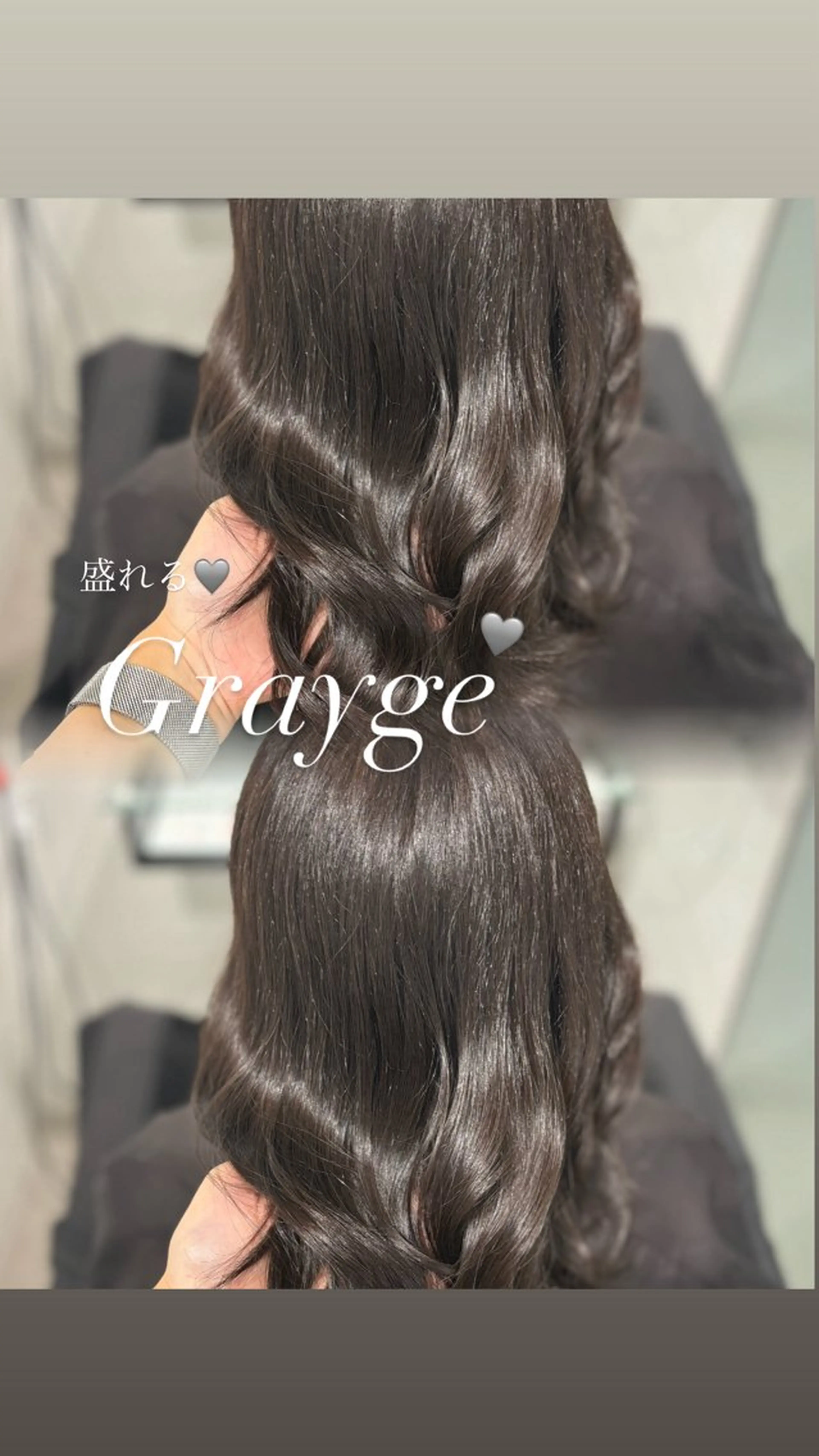 【ミニモ限定🪽ྀི】艶々ワンカラー🥣💞 (クイックトリートメント付き)の写真