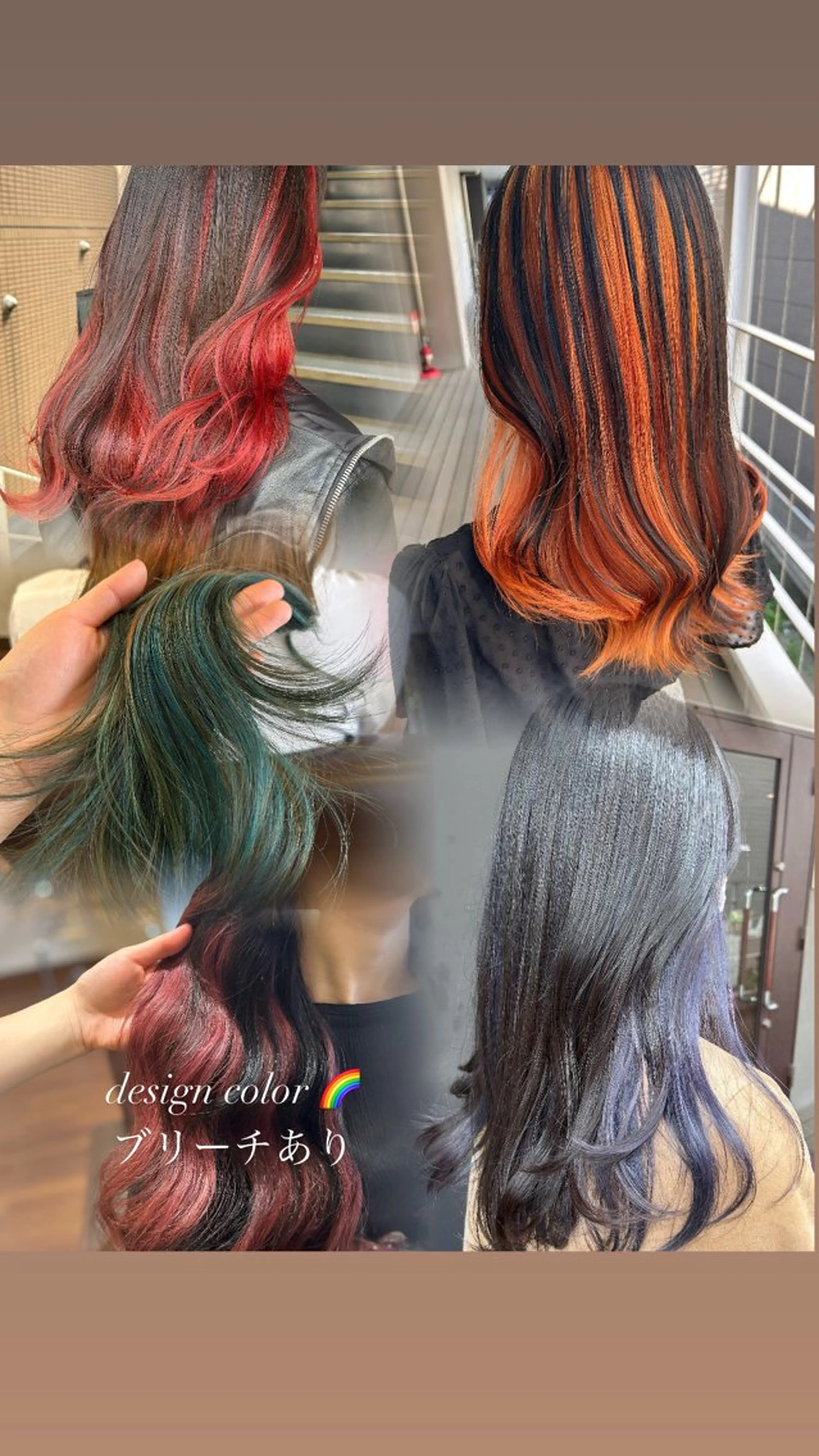 セミロング 伸ばしかけ ヘアカラー 🦋髪質改善🦋 眞井琴美のヘアスタイル