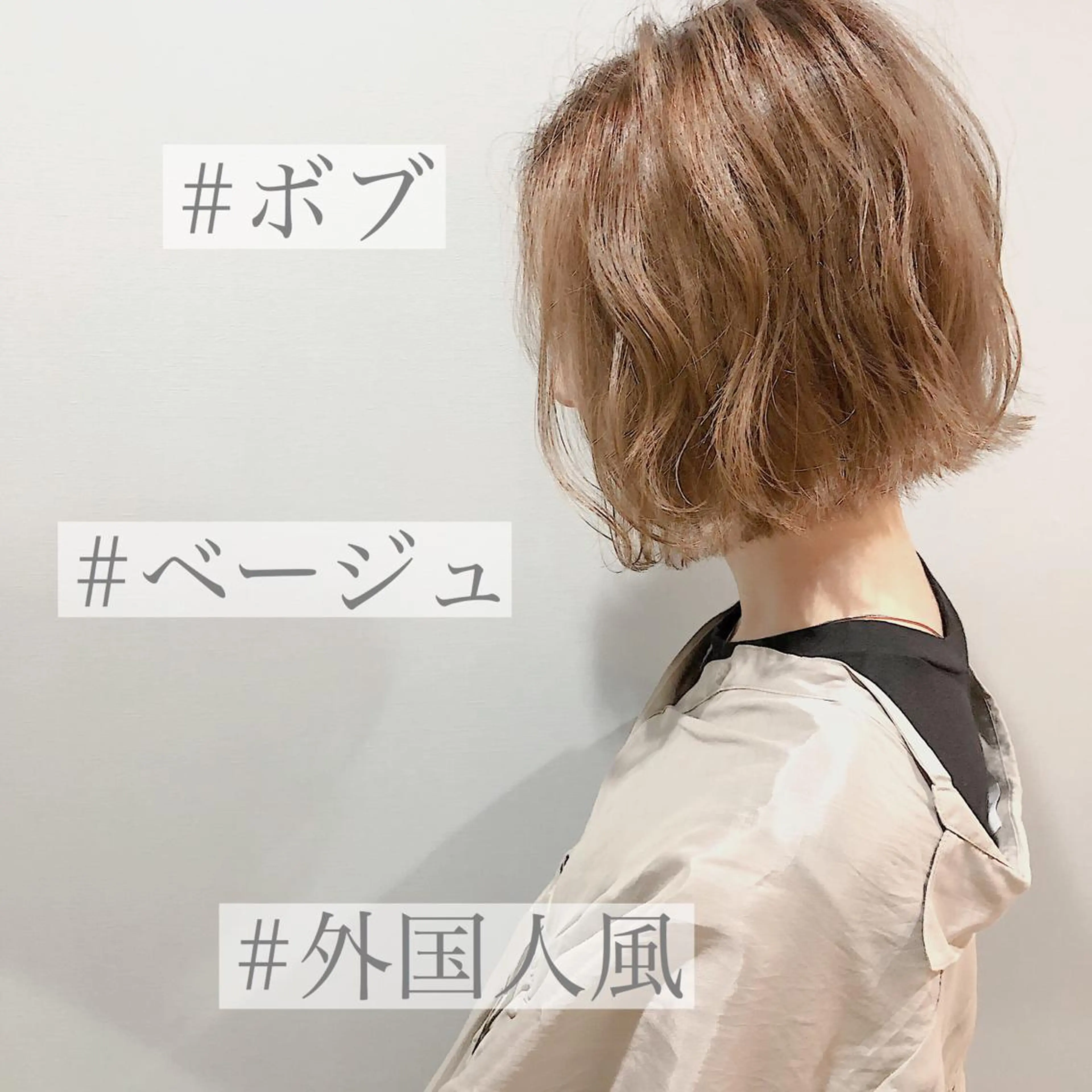 ショート ボブ 外国人風カラー 美髪専門サロン kazuのヘアスタイル