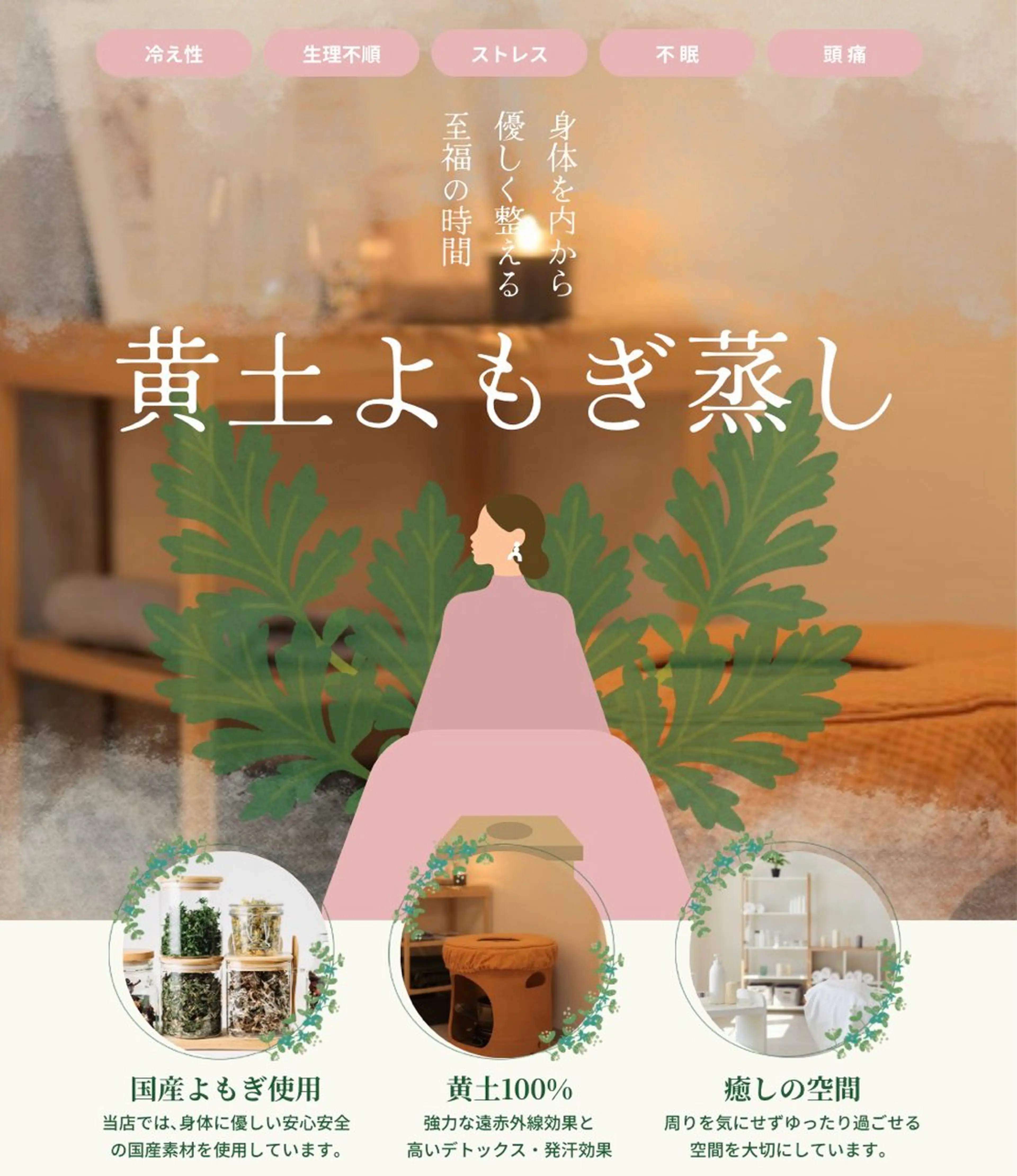 リラク DAISY SALONのネイルデザイン