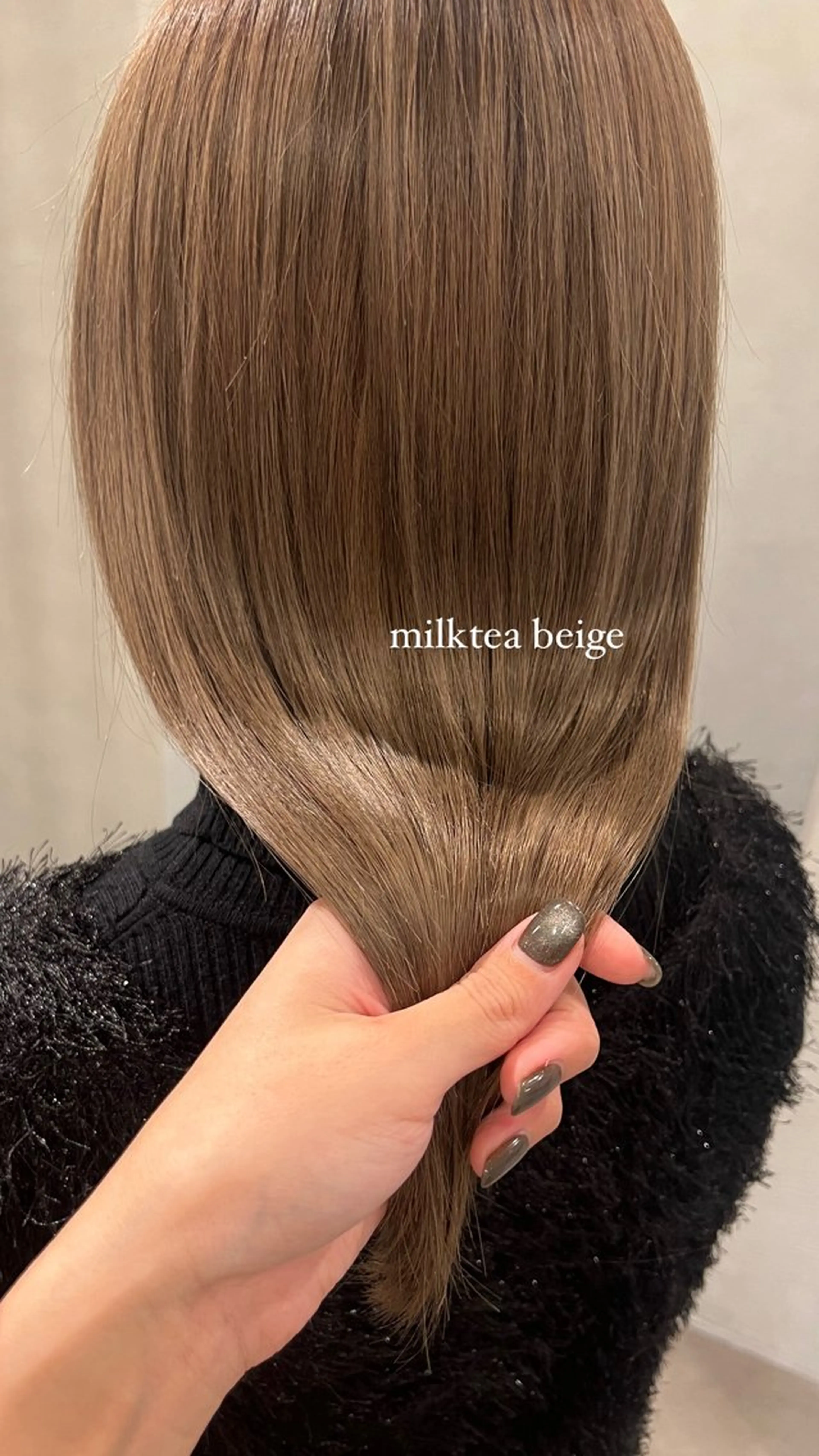 セミロング カラー ベージュカラー ブリーチ 透明感カラー ミルクティーベージュ 縮毛矯正/髪質改善 riwaのヘアスタイル