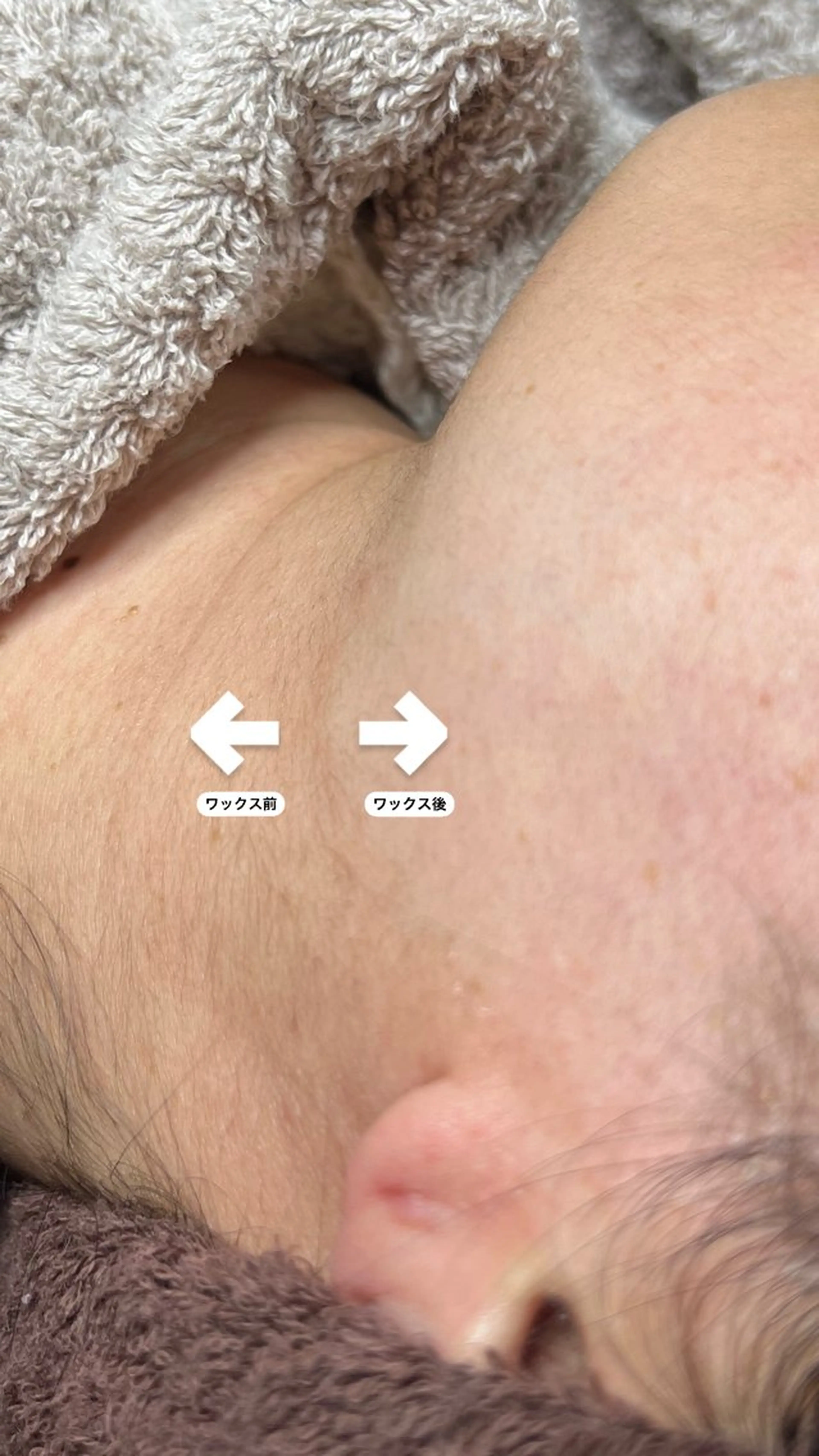 【L_style.】 エルスタイルのエステ・リラクイメージ