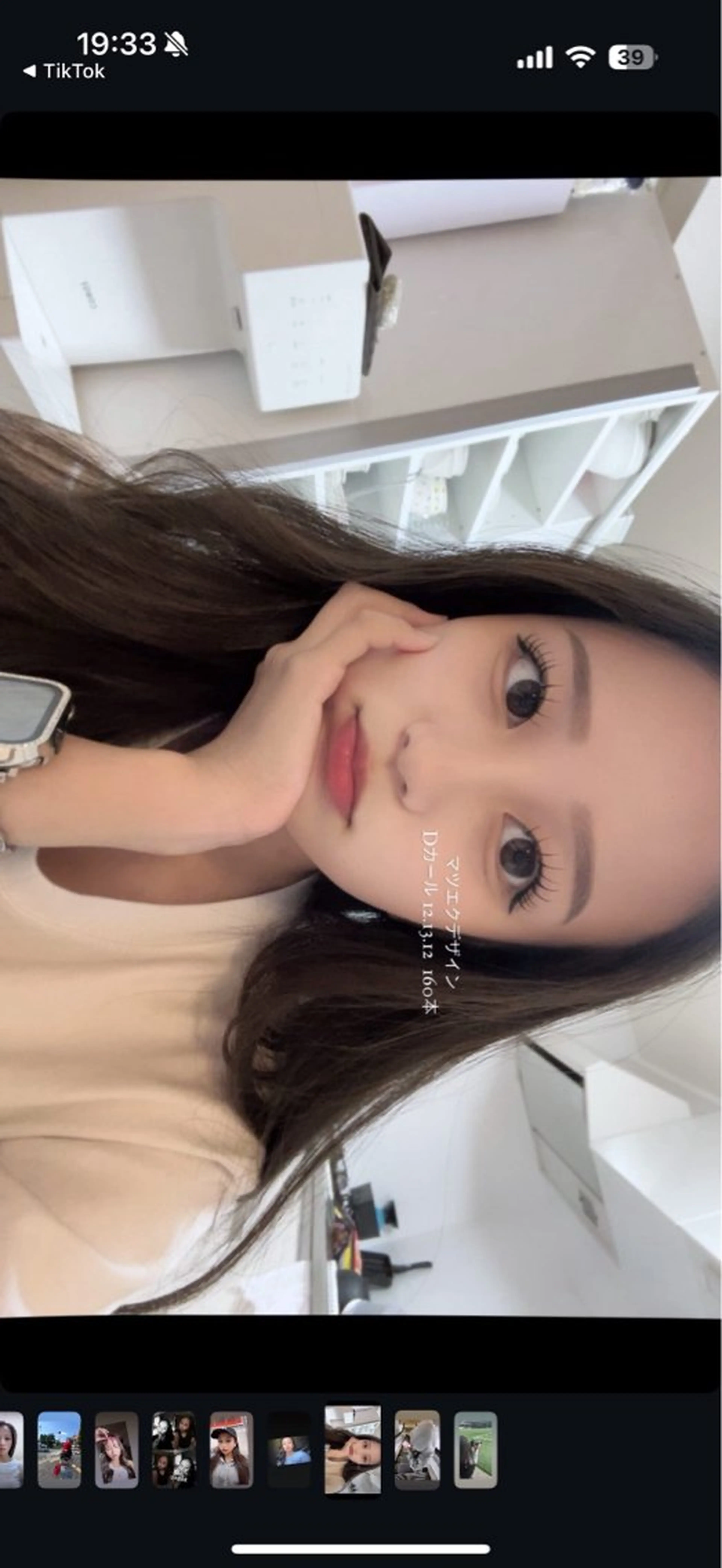 マツエク・マツパ miia eye salonのマツエク・マツパデザイン