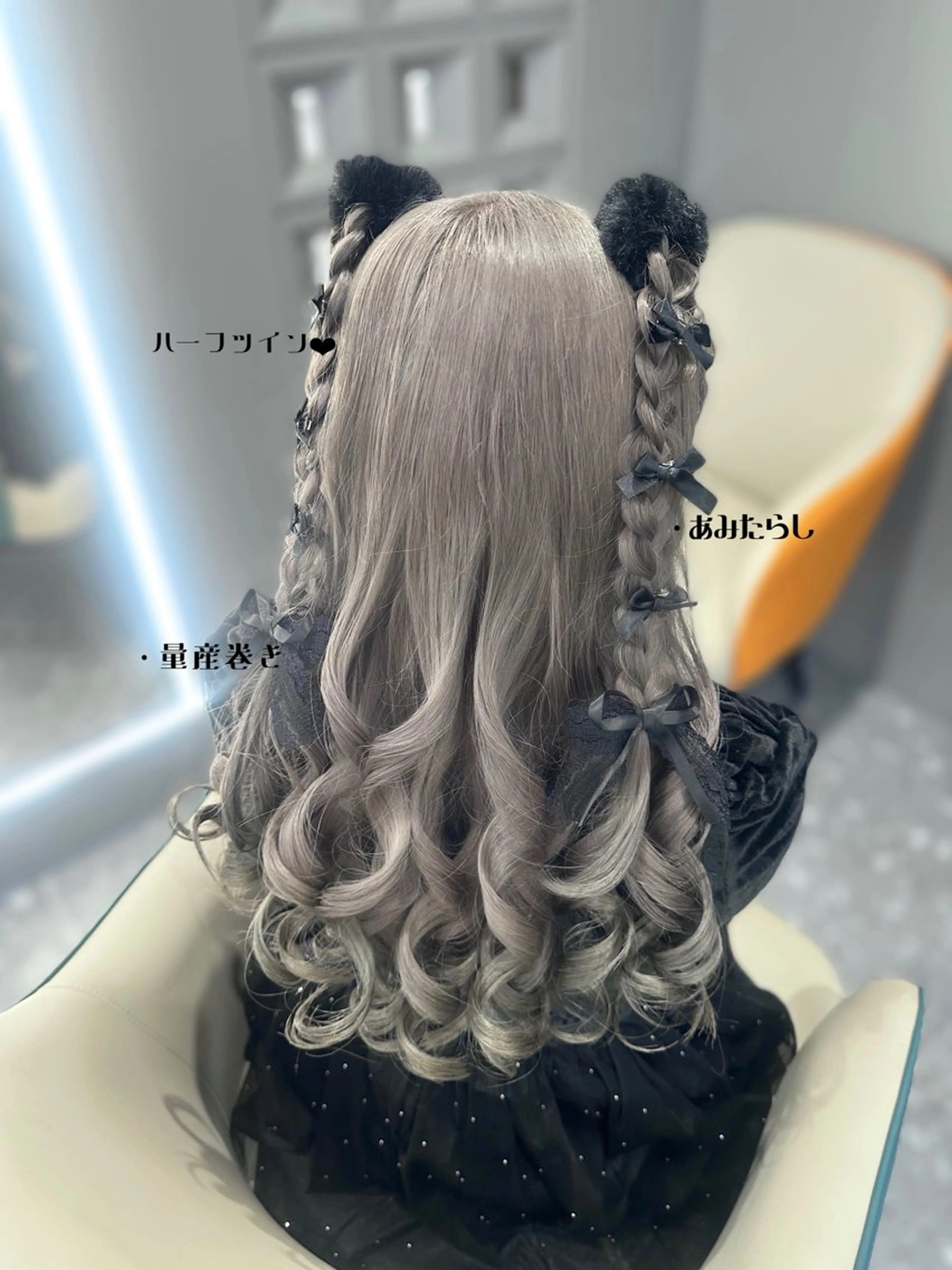 ロング ヘアアレンジ ヘアセット 🎀ちゃんりお🎀 /ブリーチなしカラーのヘアスタイル