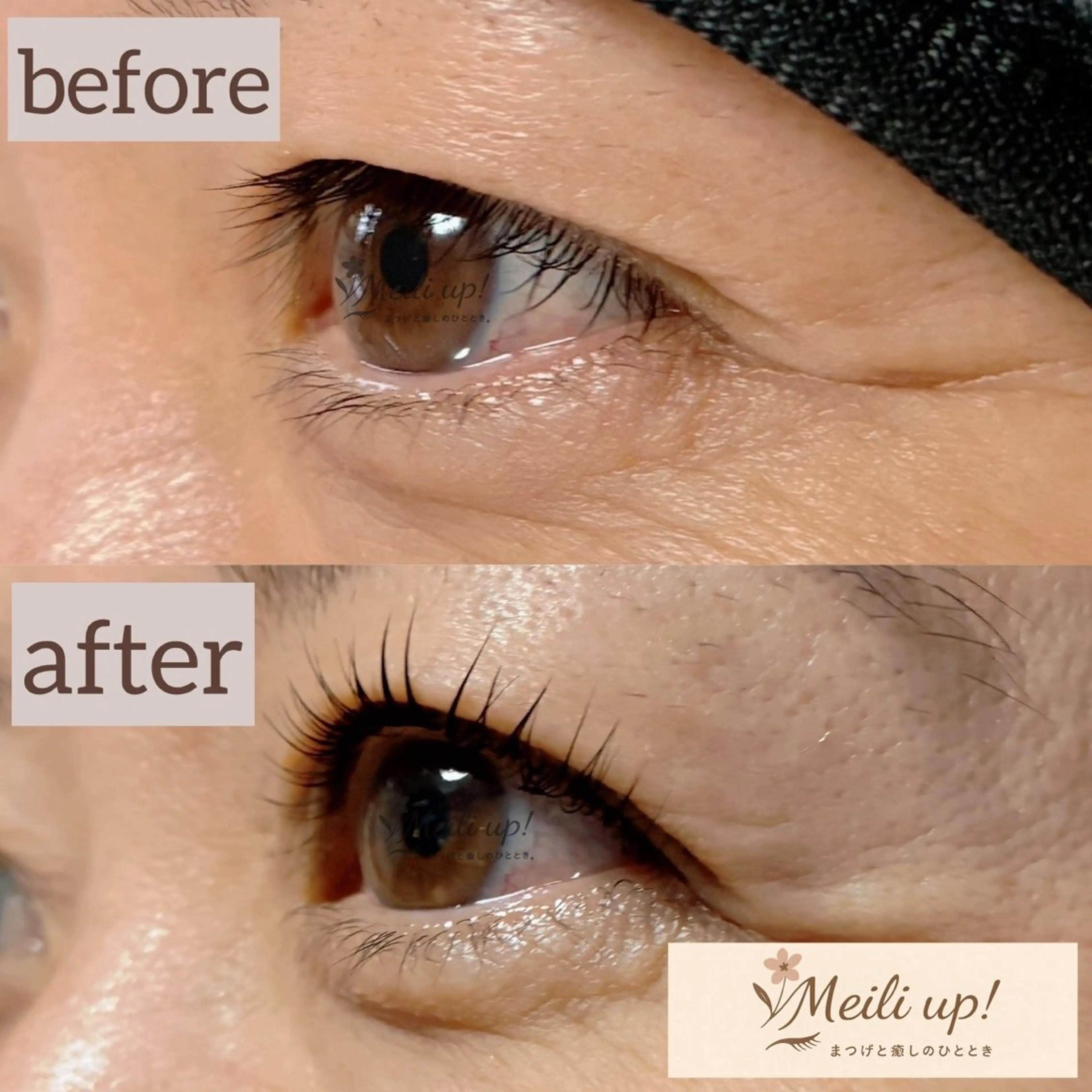 マツエク・マツパ まつげパーマ マツパ 沖縄市 Meili up !のマツエク・マツパデザイン