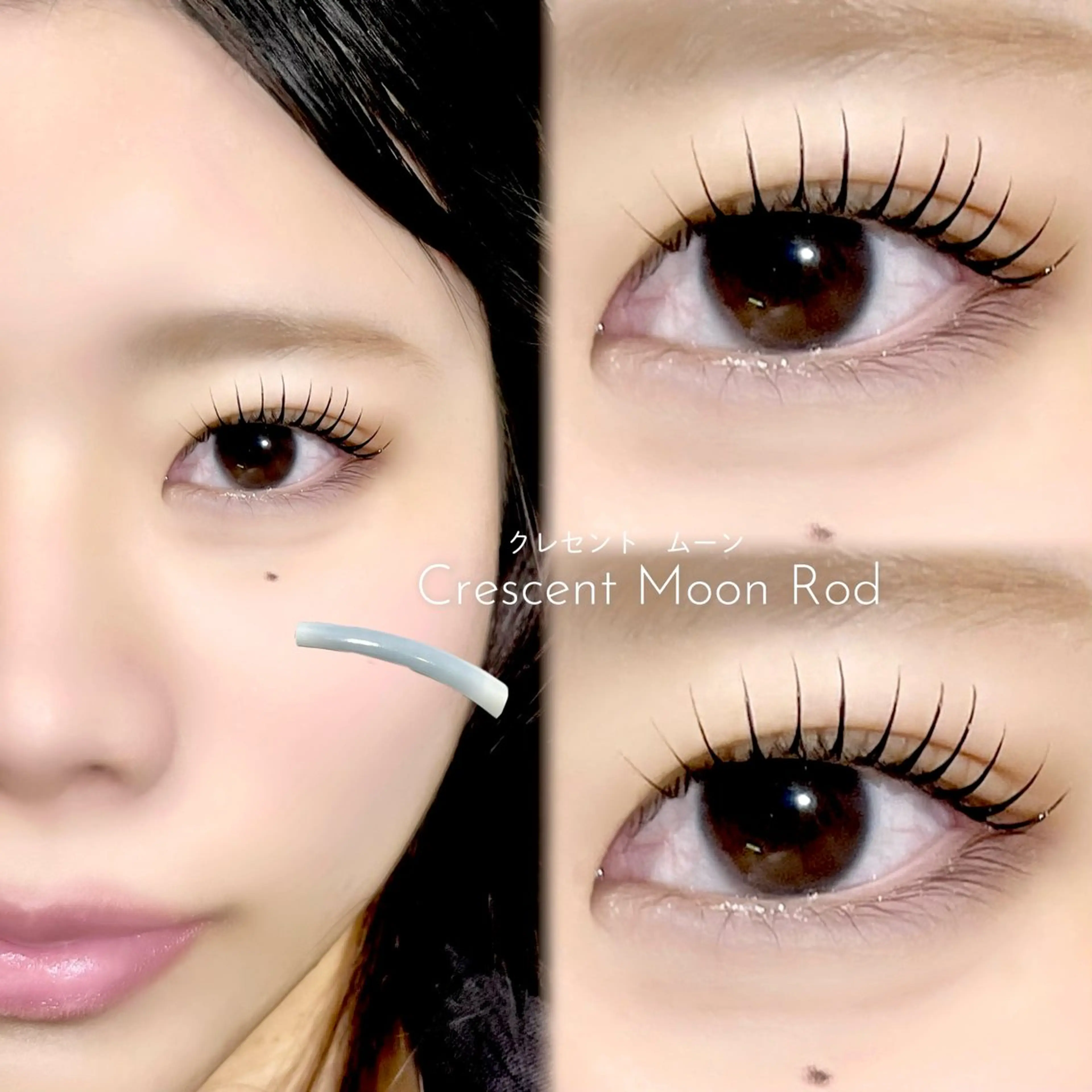 マツエク・マツパ HARUNA eyelistのマツエク・マツパデザイン