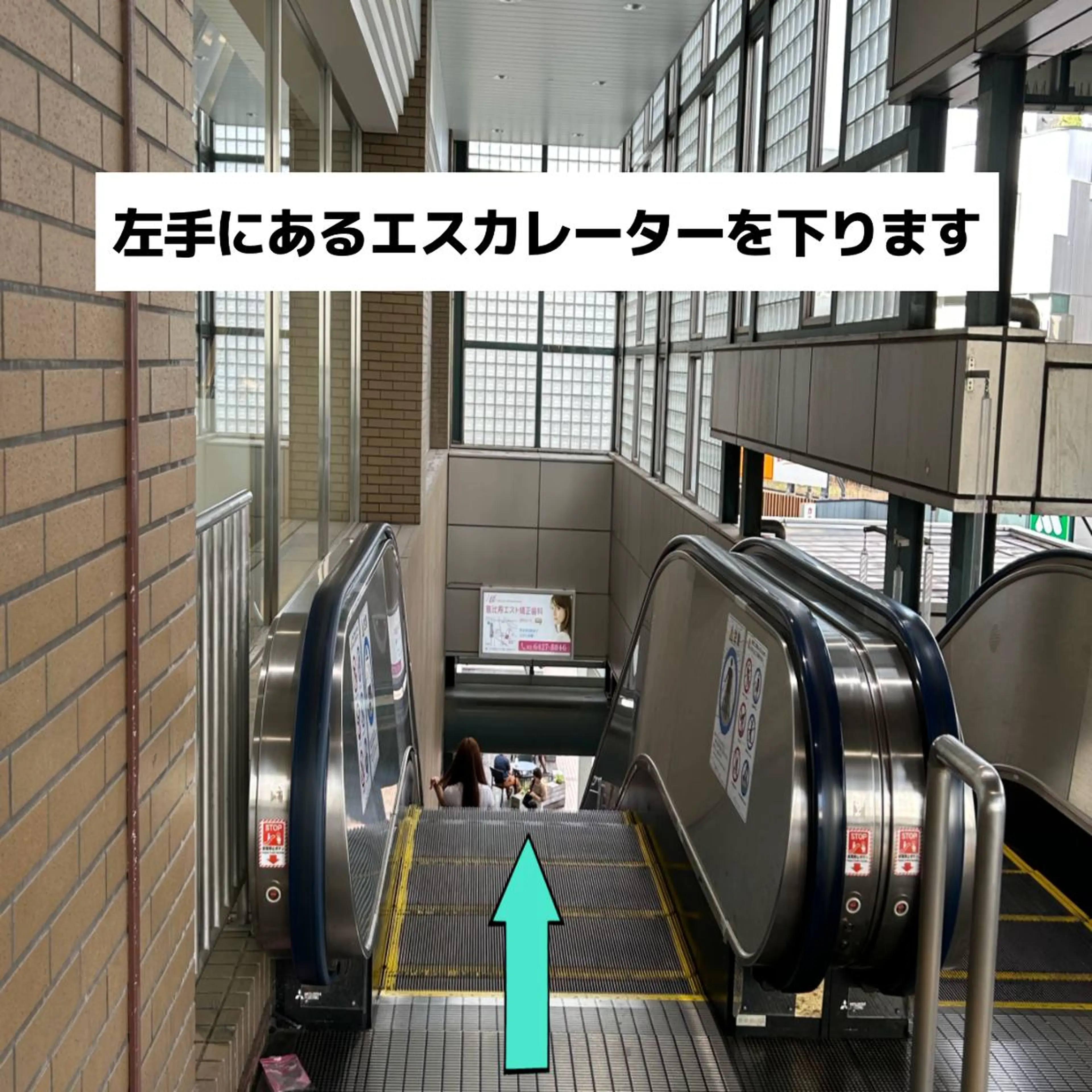 【美肌・脱毛専門店】 SARA 恵比寿店のエステ・リラクイメージ