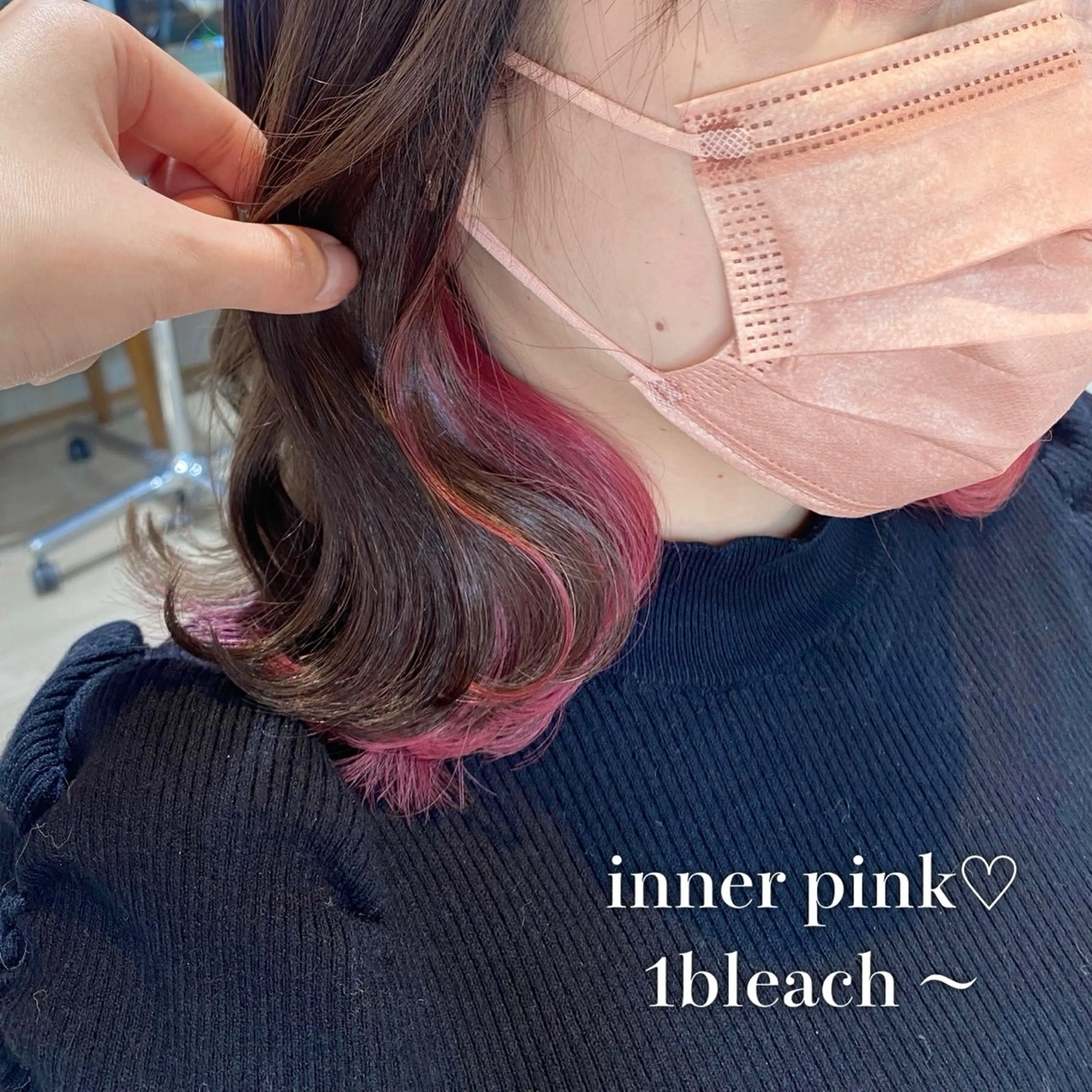 カラー 🎀モモ🎀 透明感カラーモデルのヘアスタイル