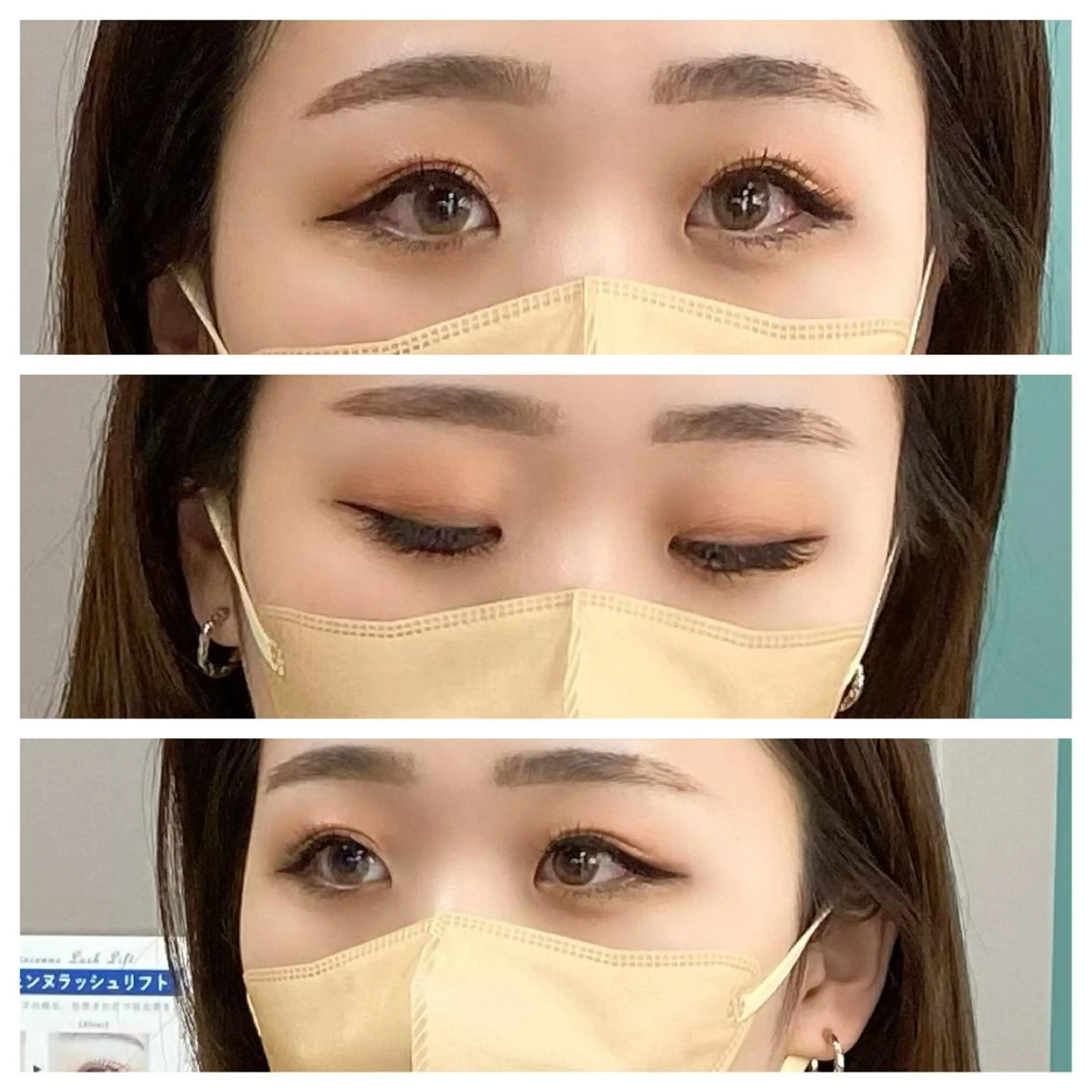 マツエク・マツパ 付け放題 Cカール キュート フラットラッシュ ma-pa eye＆hairのマツエク・マツパデザイン