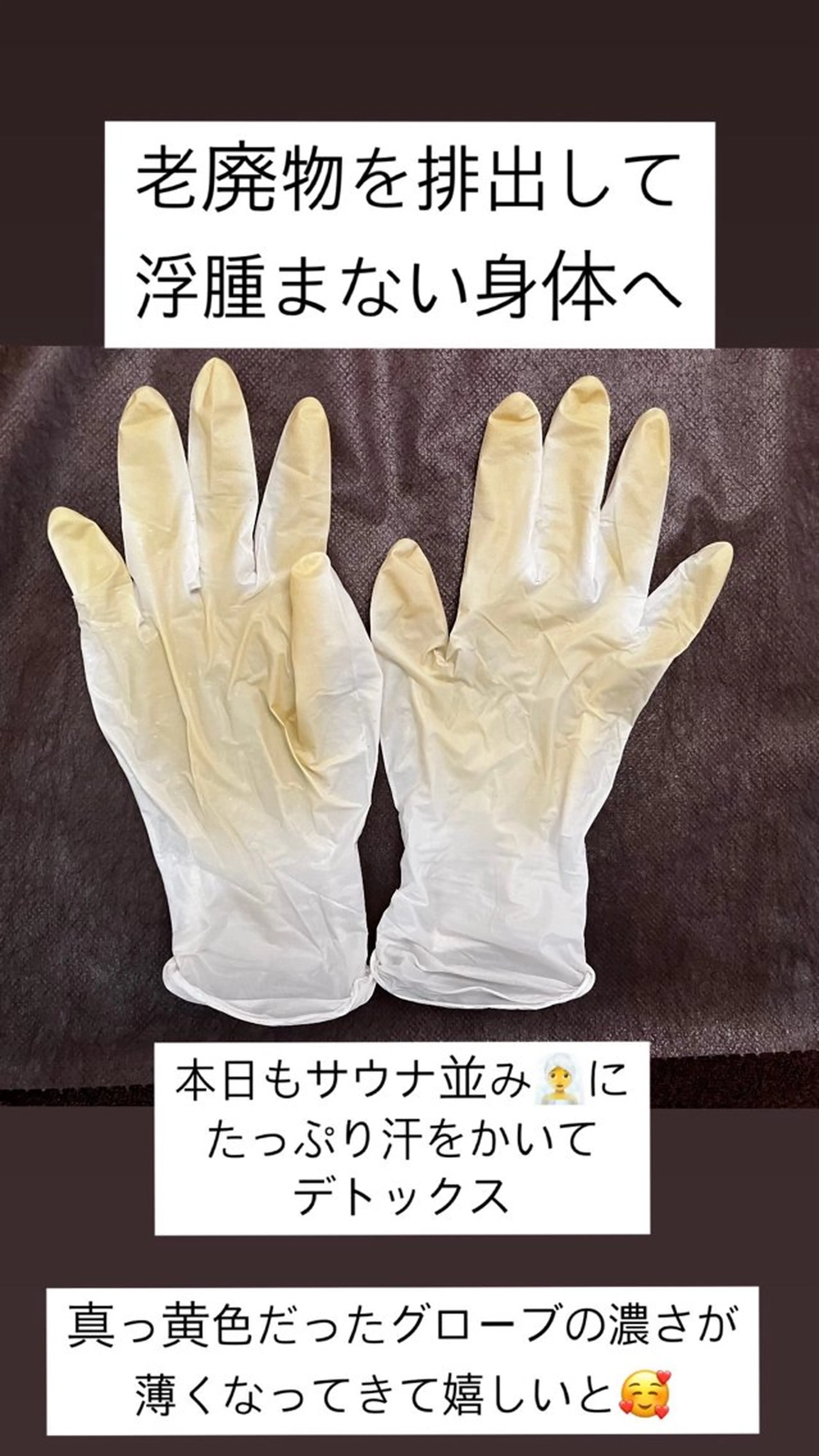 骨から若返る美骨＆ 小顔サロンクラルテのエステ・リラクイメージ