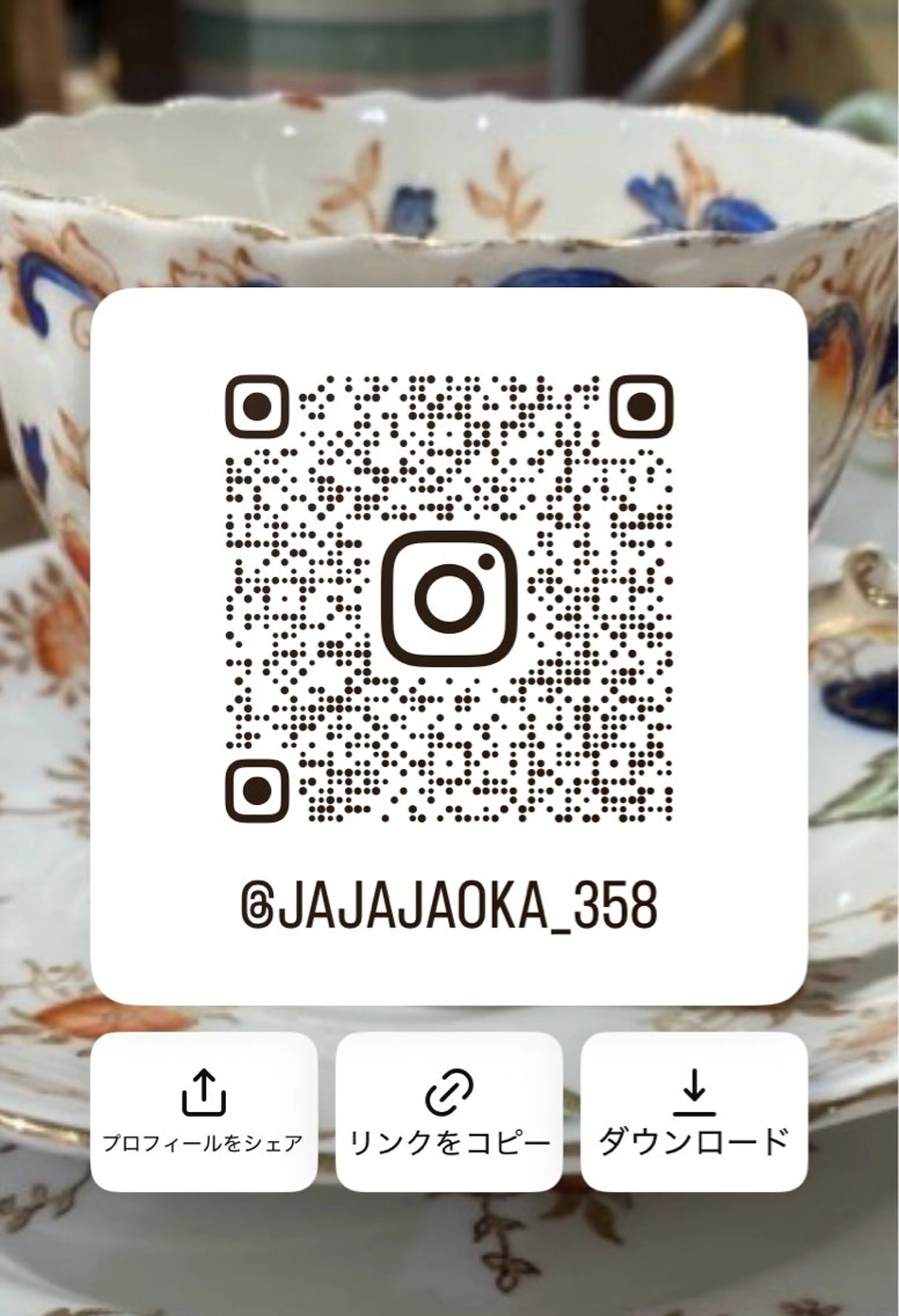 ヘアカラー トリートメント ジャスミン /ROCCO 3rdのヘアスタイル