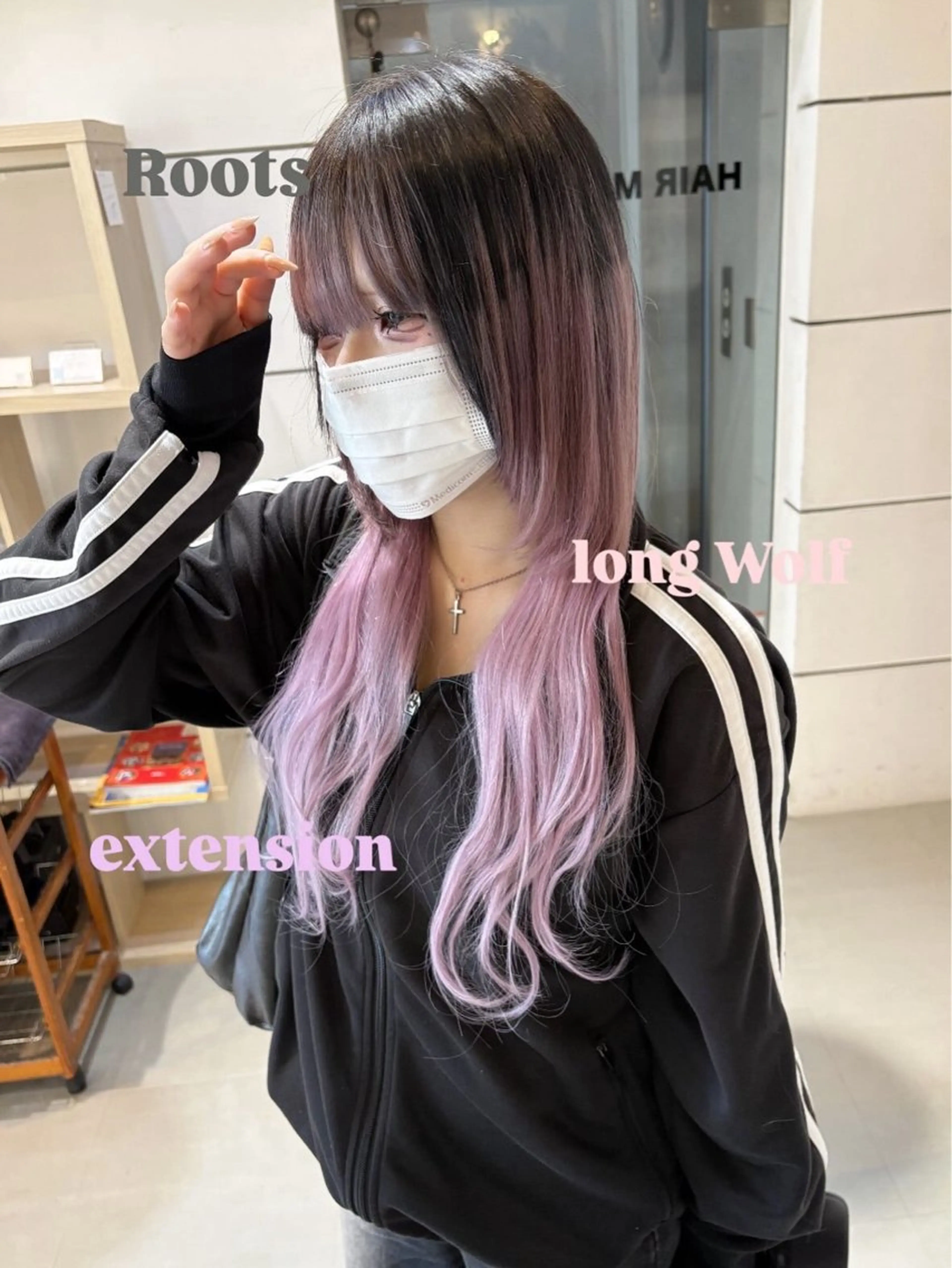 ロング エクステ ロング ウルフカット エクステ chic  有山 美瑠のヘアスタイル