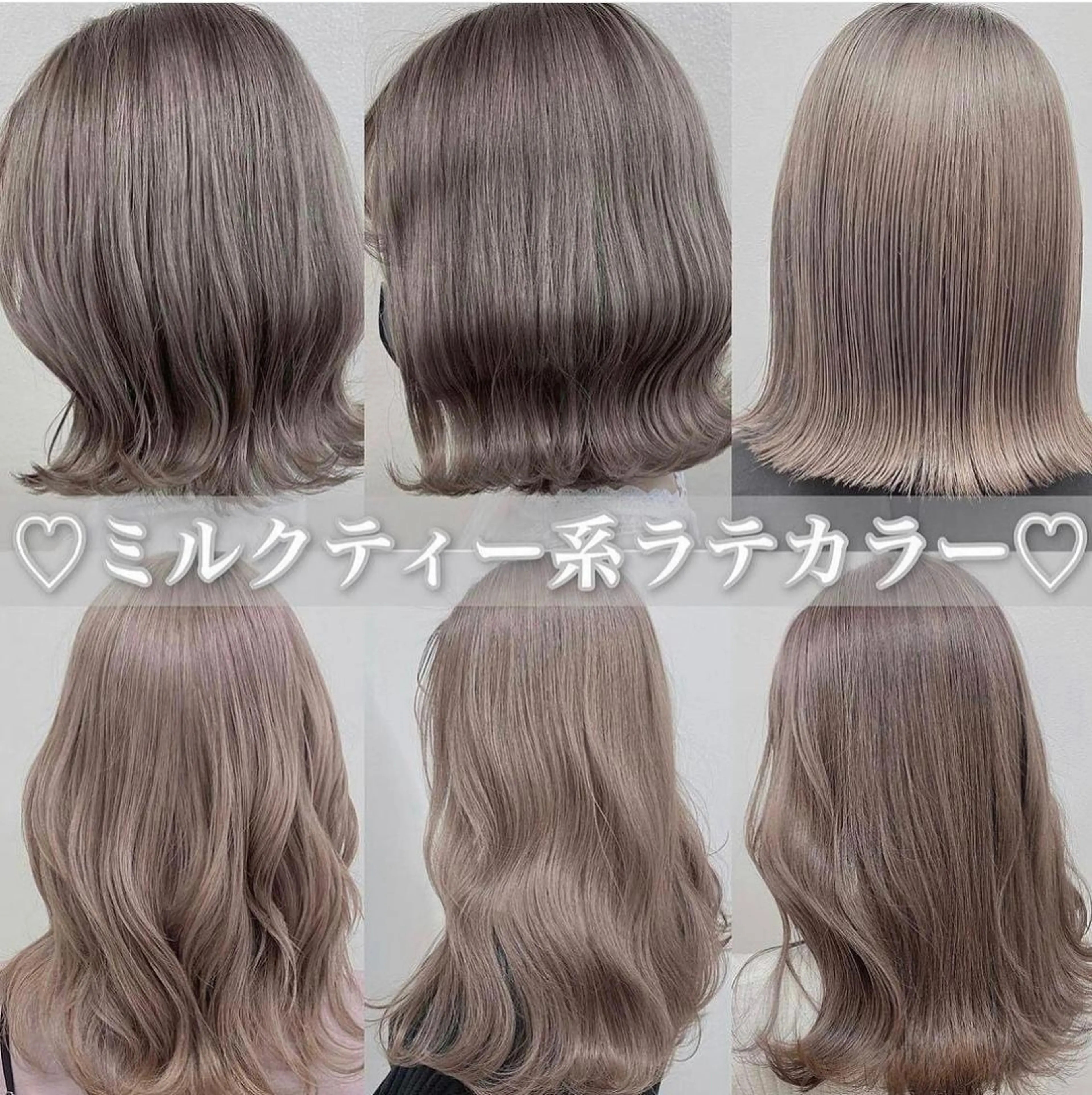 ⭐️お一人様限定⭐️！スペシャルオリジナルカラー➕🧡ヒアルロン酸トリートメント🧡の写真