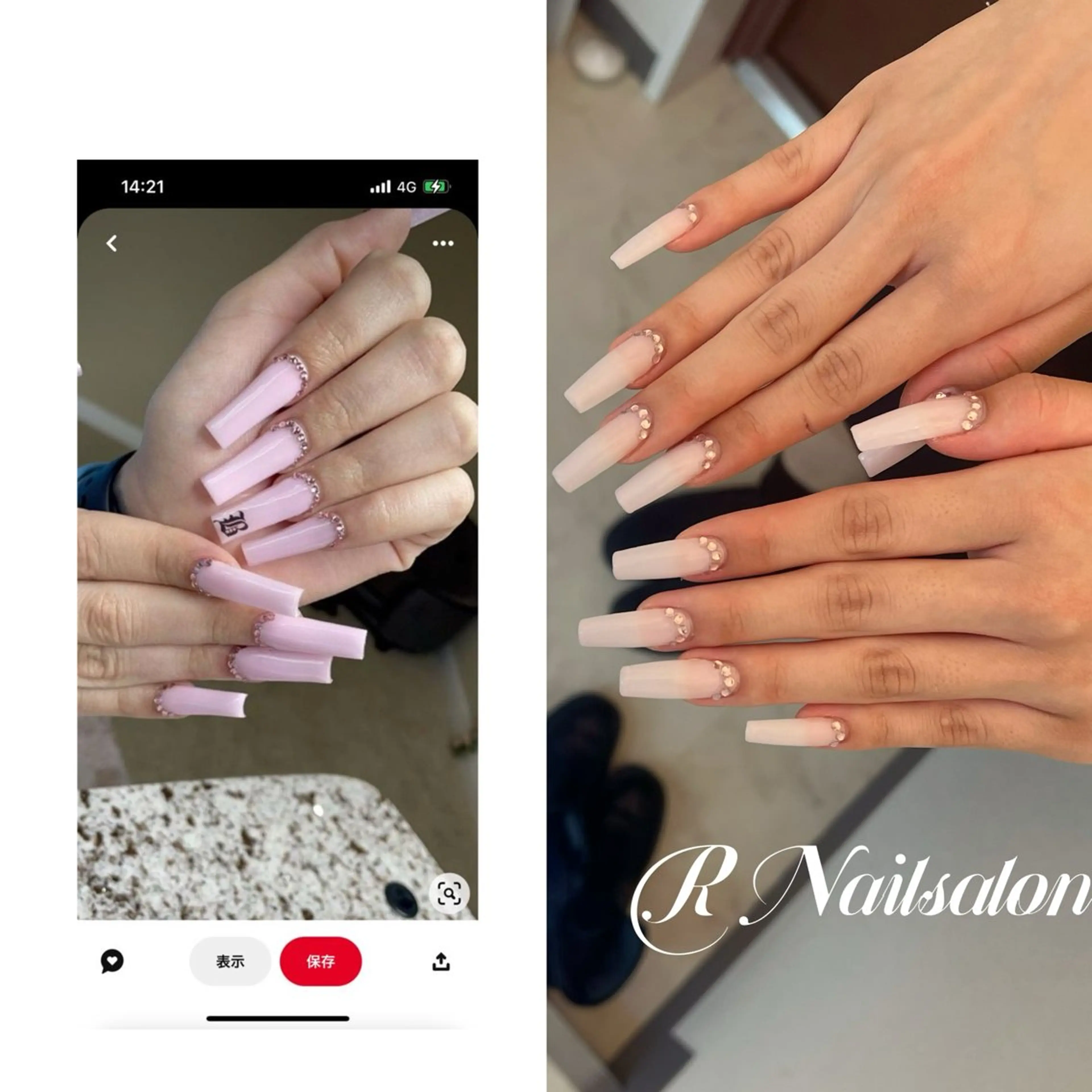 ネイル Rnailsalon 1のネイルデザイン