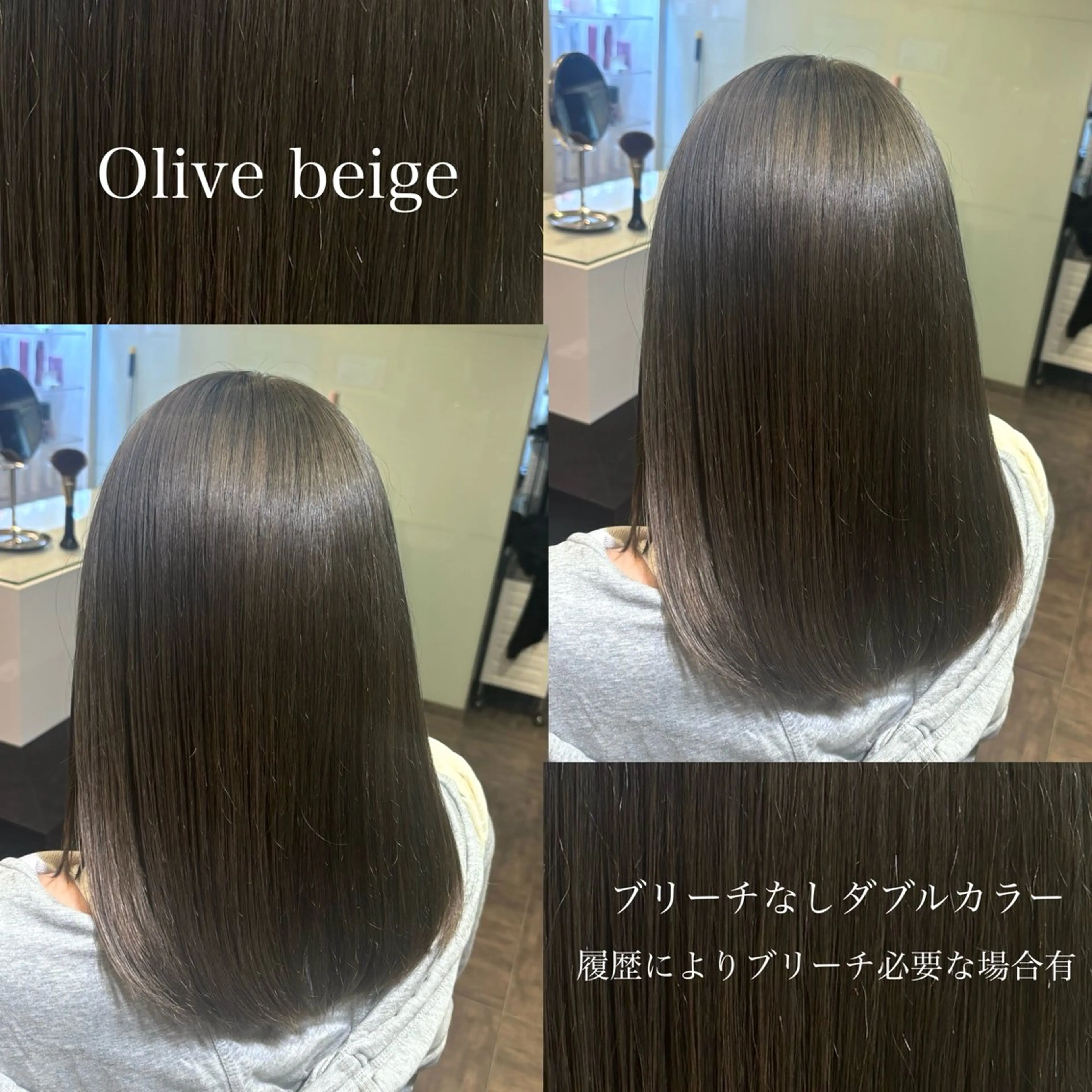 ミディアム ヘアカラー トリートメント 【カラー指名No 1✨】HIBIKIのヘアスタイル