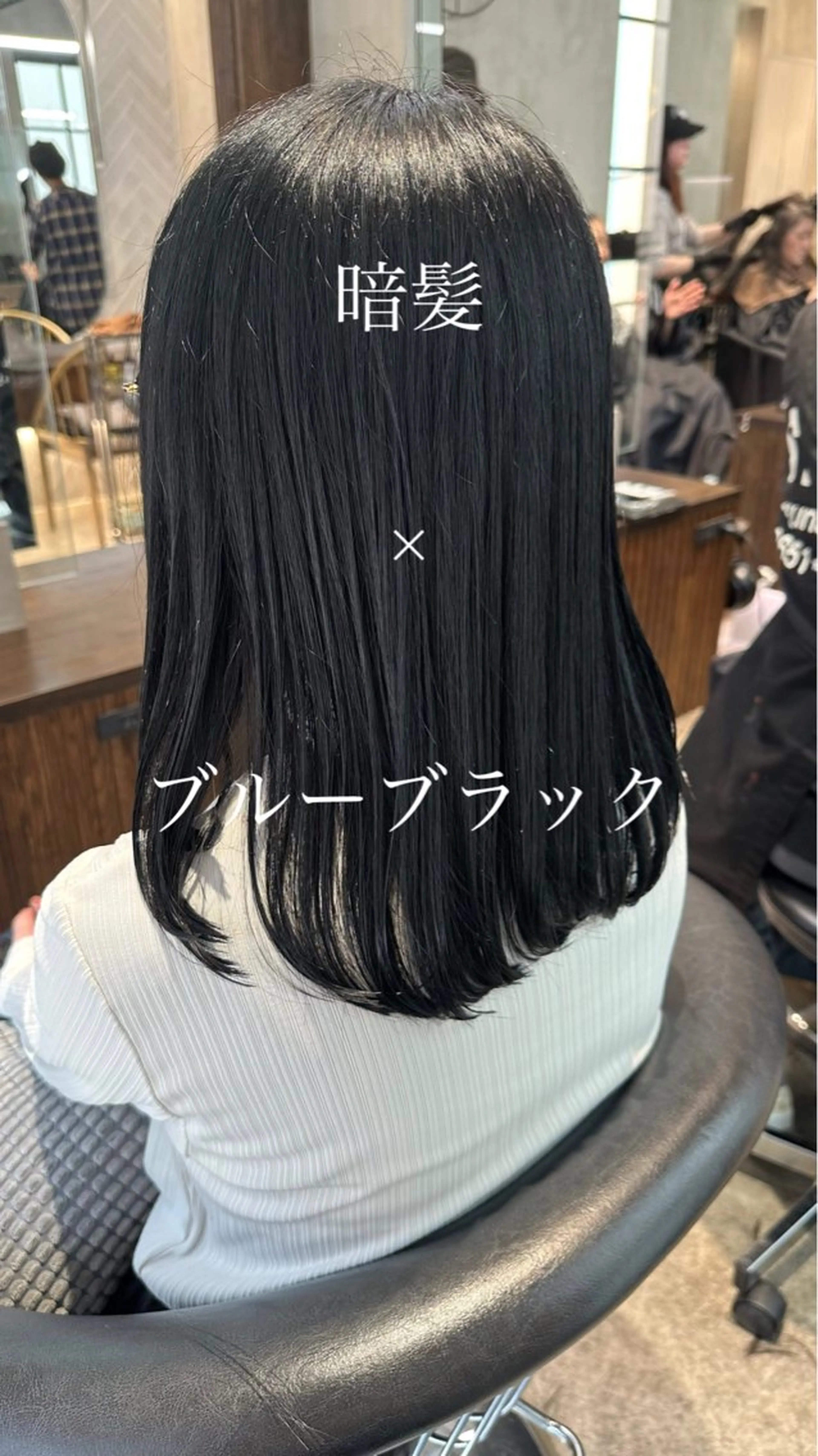 セミロング カット ヘアカラー yoshi (菅沼義晴)のヘアスタイル