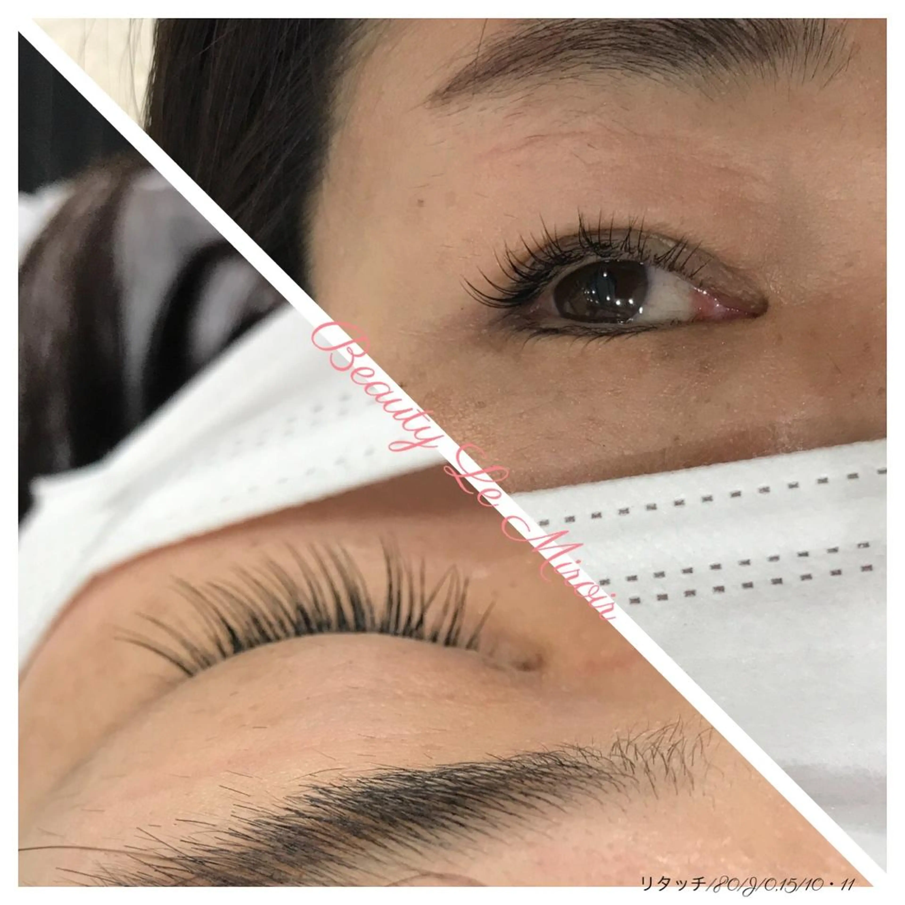 マツエク・マツパ ビューティー ミロワールのエステ・リラクイメージ