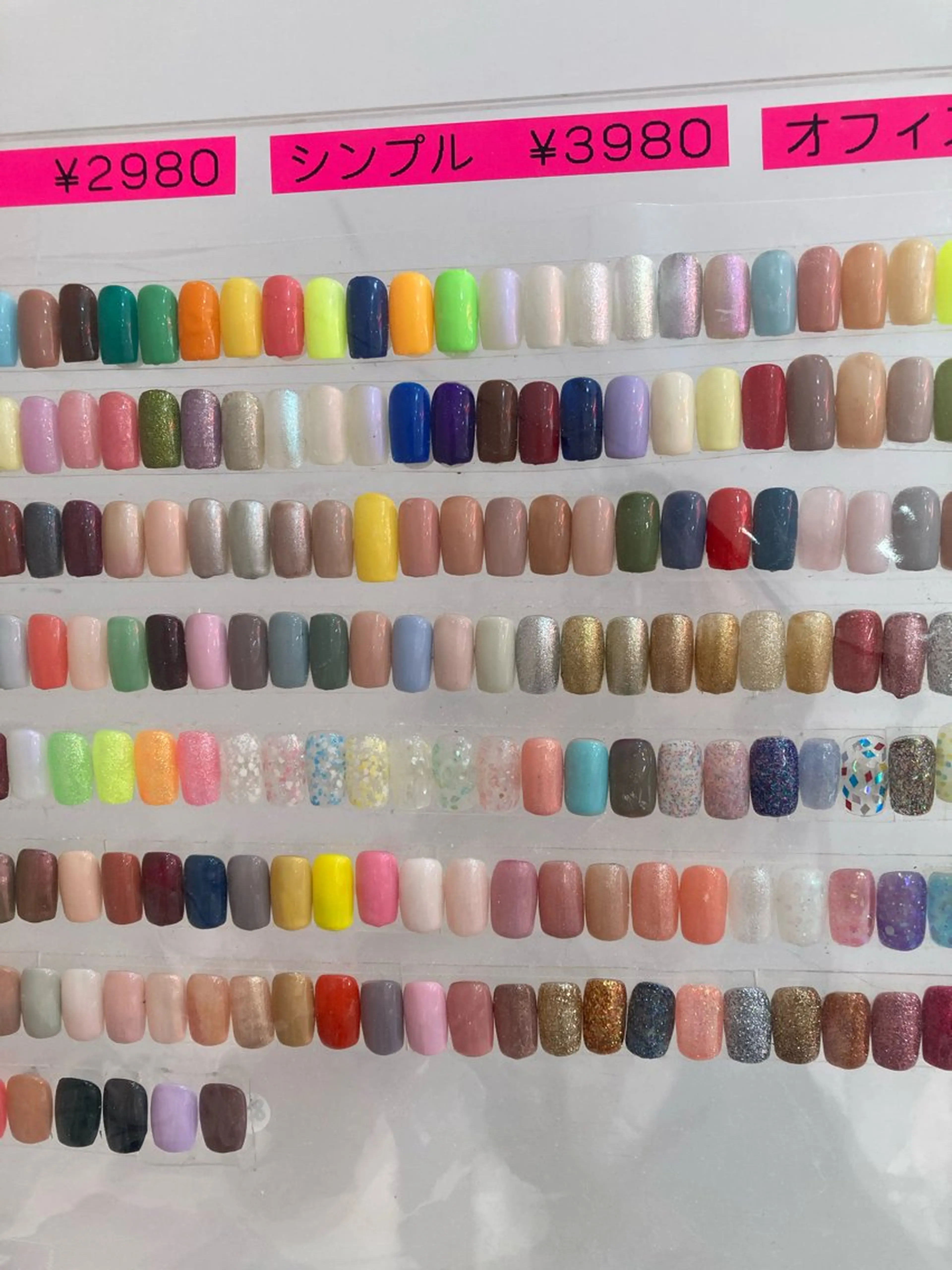 オフあり　ハンドワンカラー🩷(メンズ可)の写真