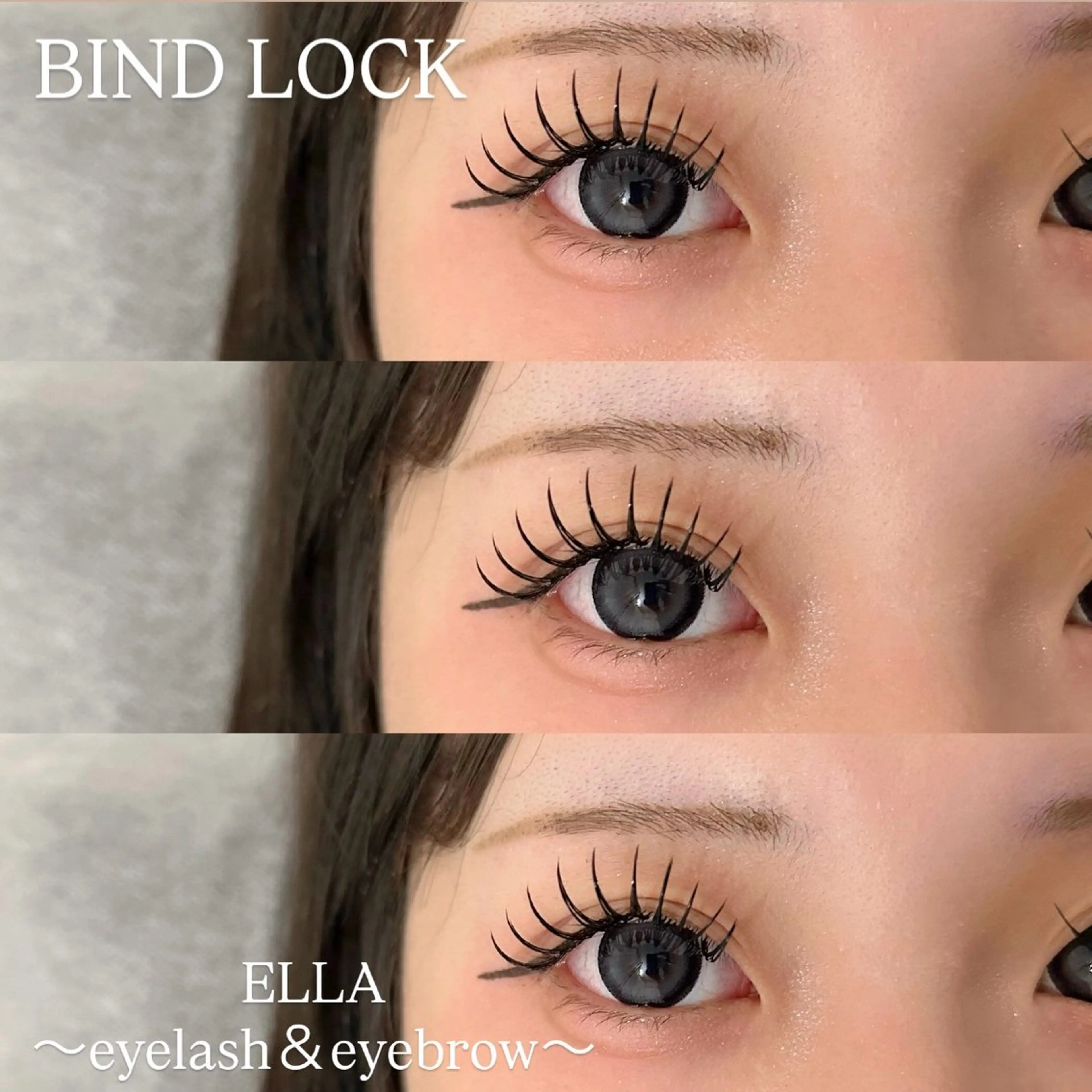 マツエク・マツパ ELLA 石橋のマツエク・マツパデザイン