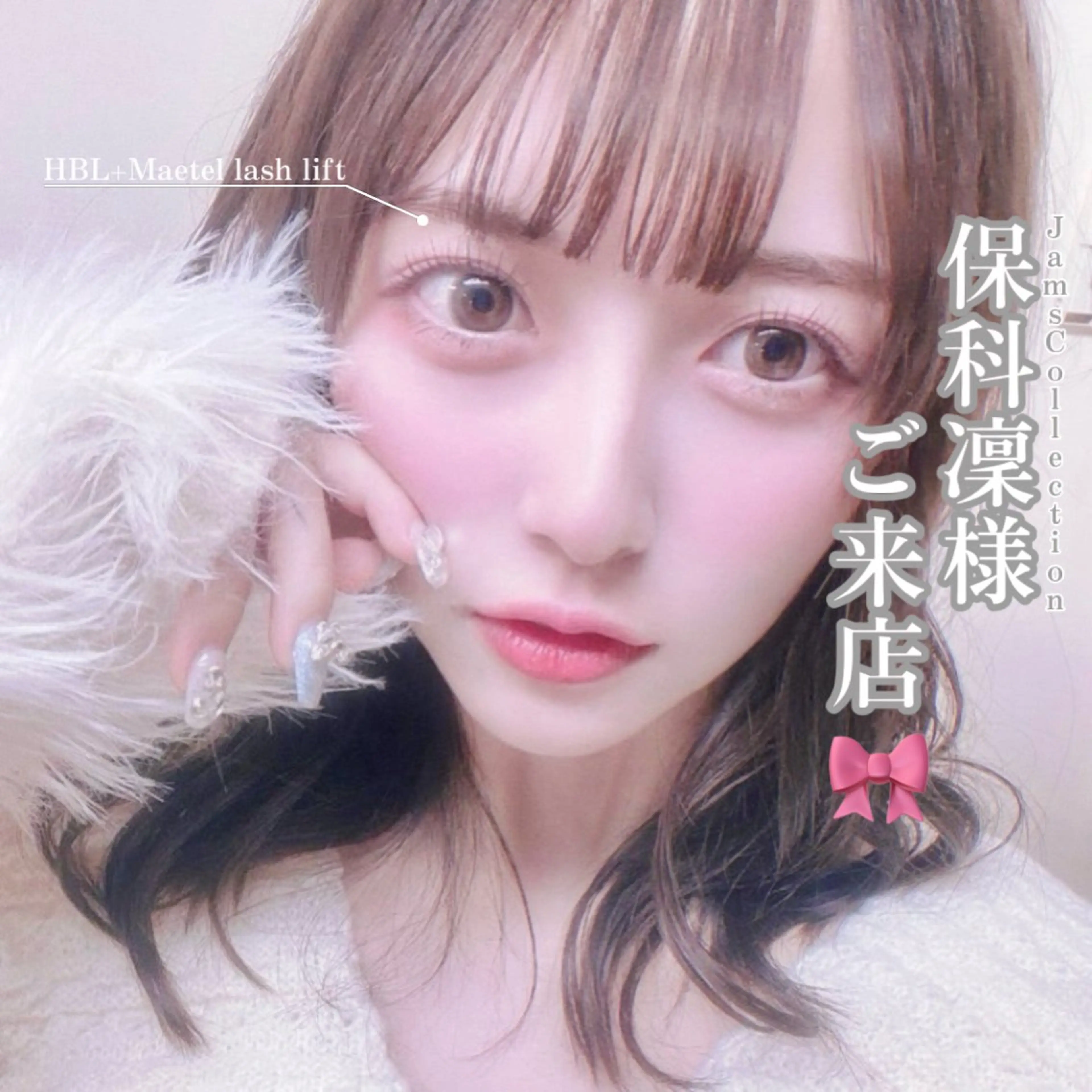 マツエク・マツパ momoka❤︎ 恵比寿/マツエクのマツエク・マツパデザイン