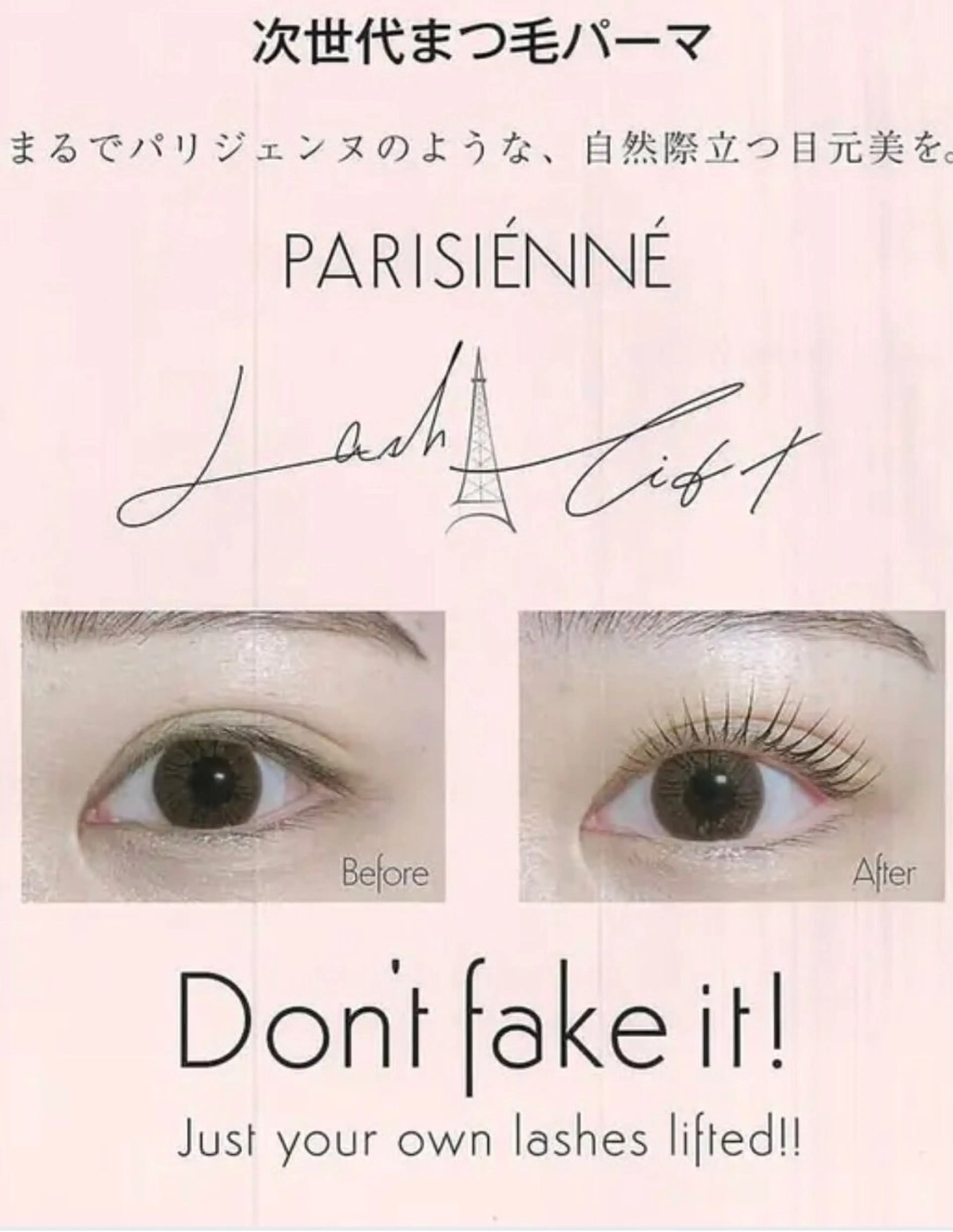 パーマ 🎀Nail&Eye Salon🎀のネイルデザイン