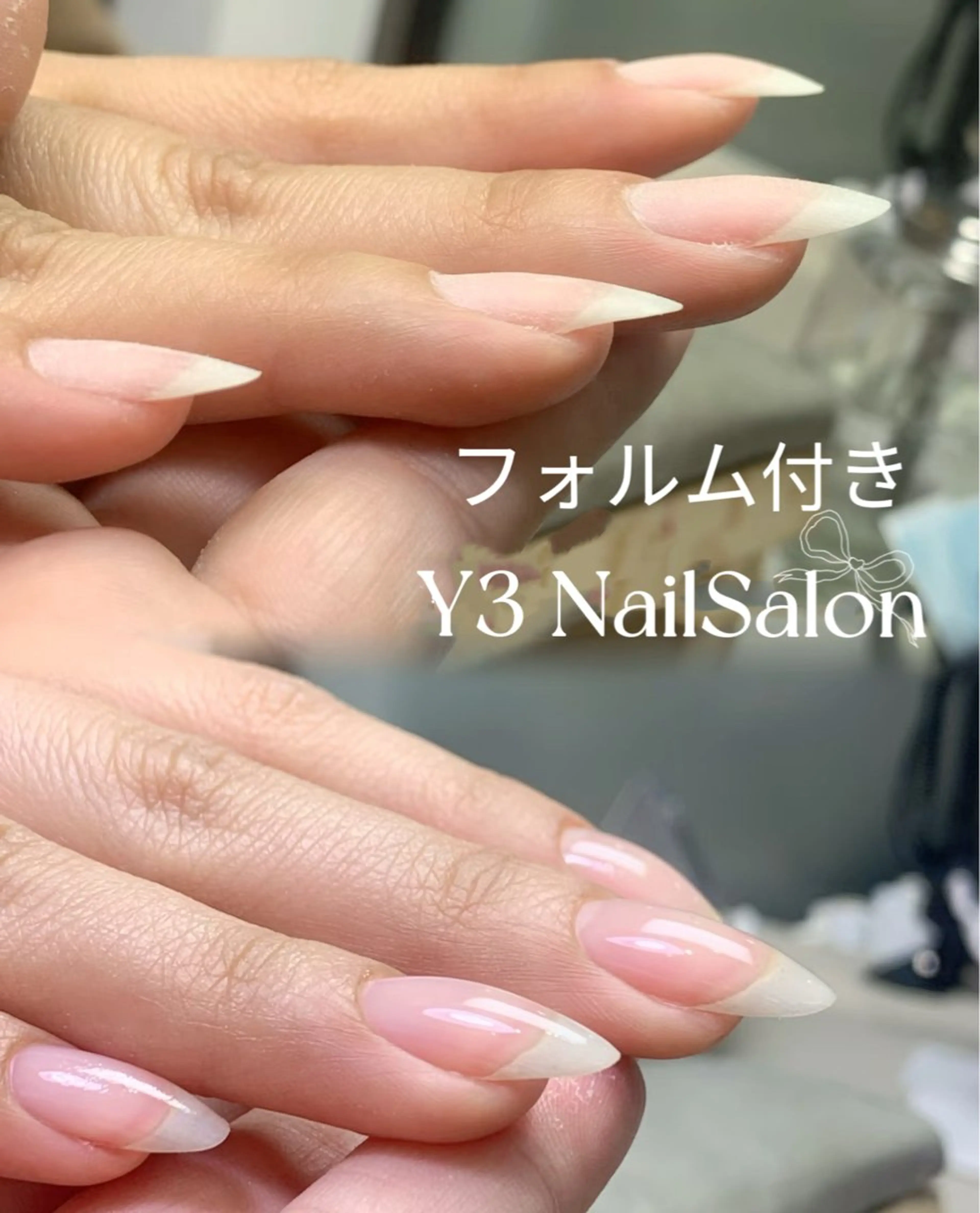 ネイル Y3 NailSalonのネイルデザイン
