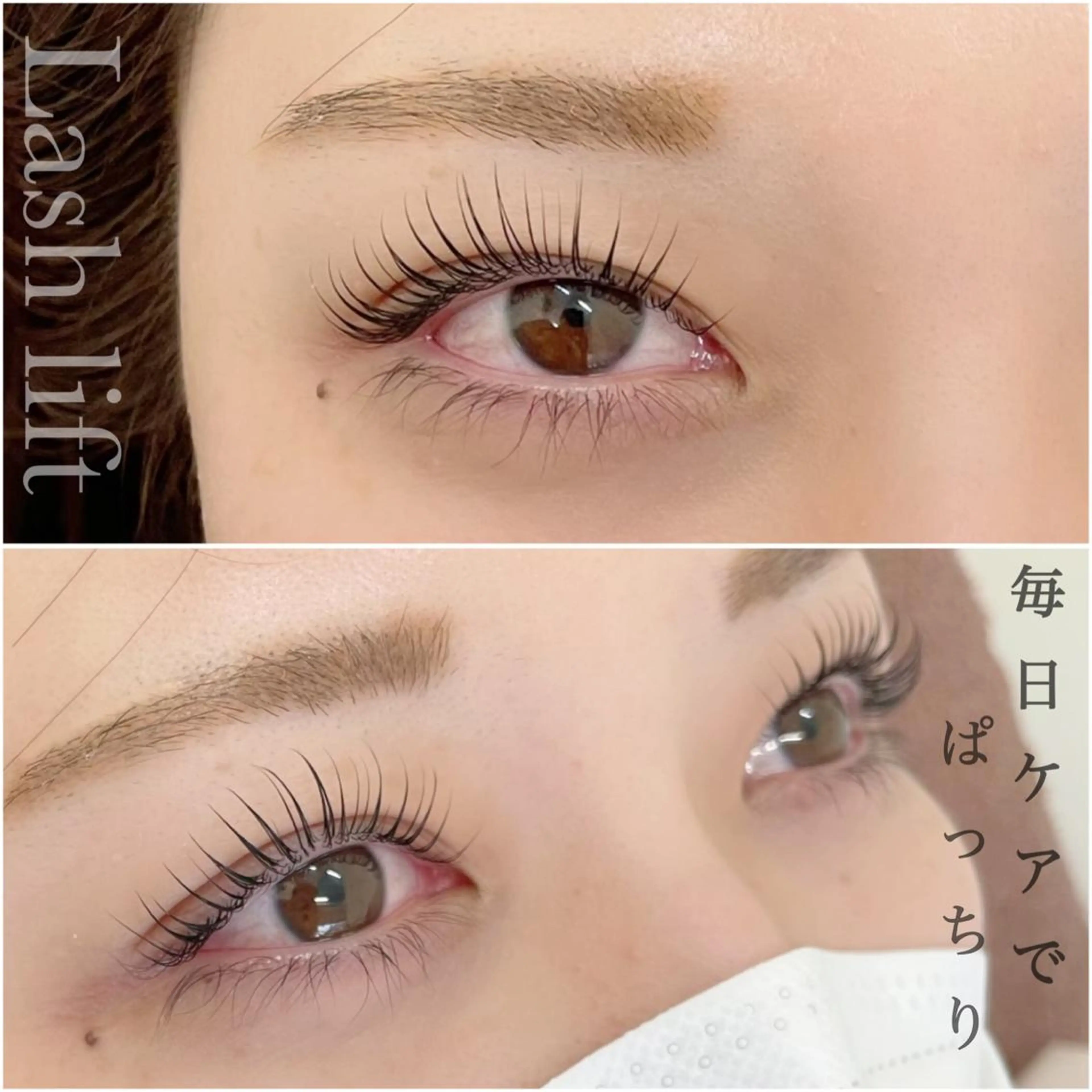 マツエク・マツパ マツパ Luana †❤︎MIZUKIの眉毛・アイブロウイメージ