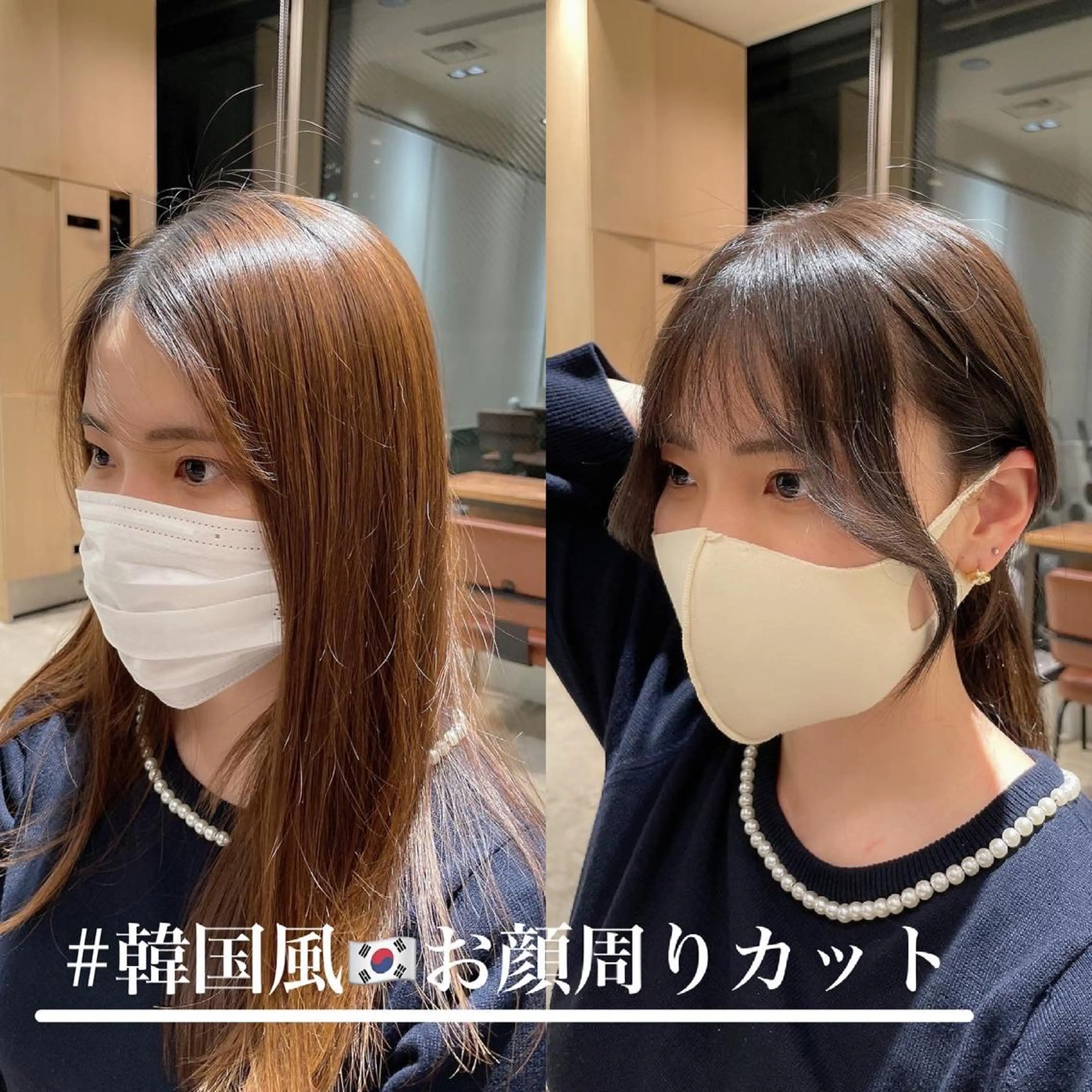 セミロング カラー 本格韓国ヘア🇰🇷 【uni】キューさんのヘアスタイル