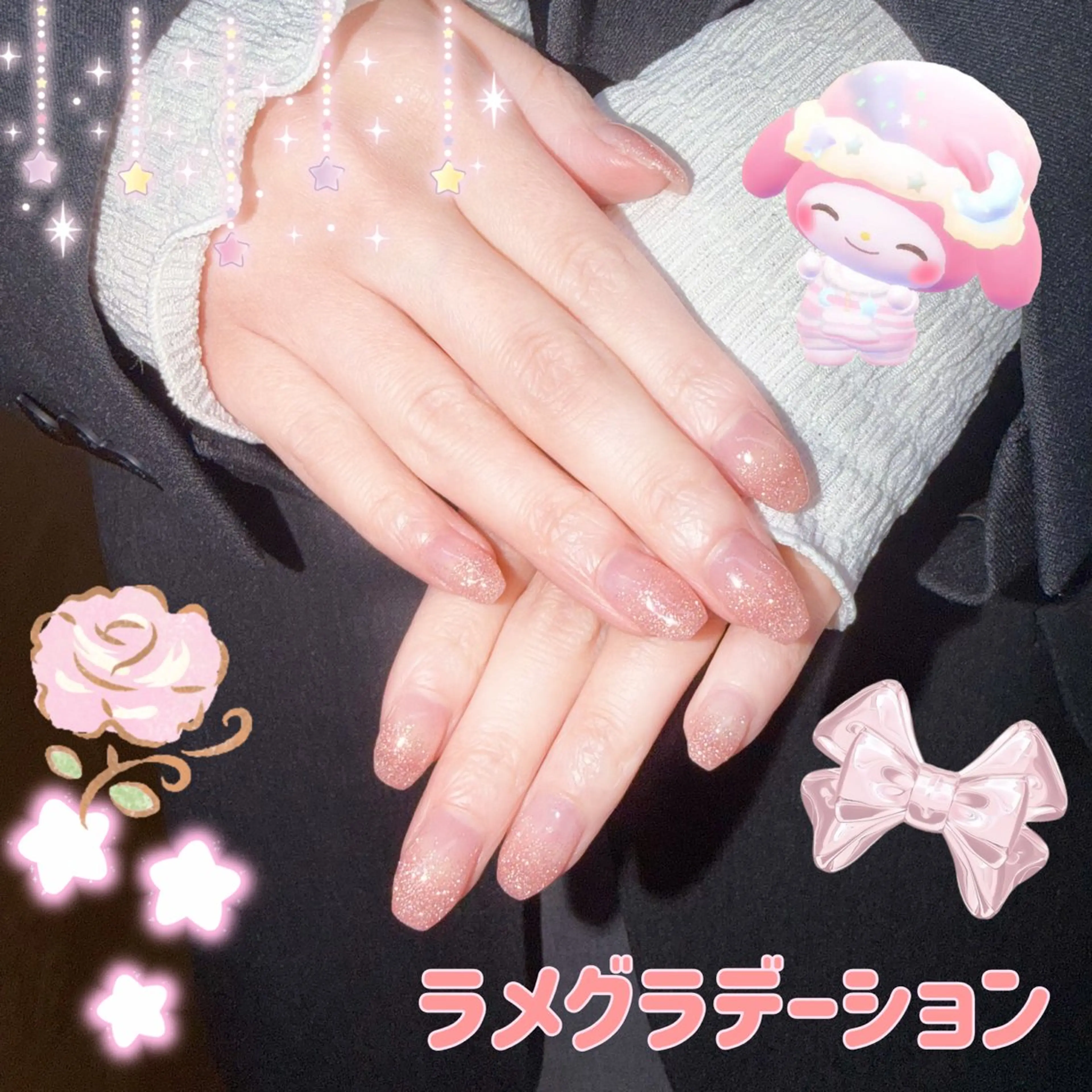 ✨️平日限定✨️オフ込みワンカラーorラメグラデーション🎀の写真
