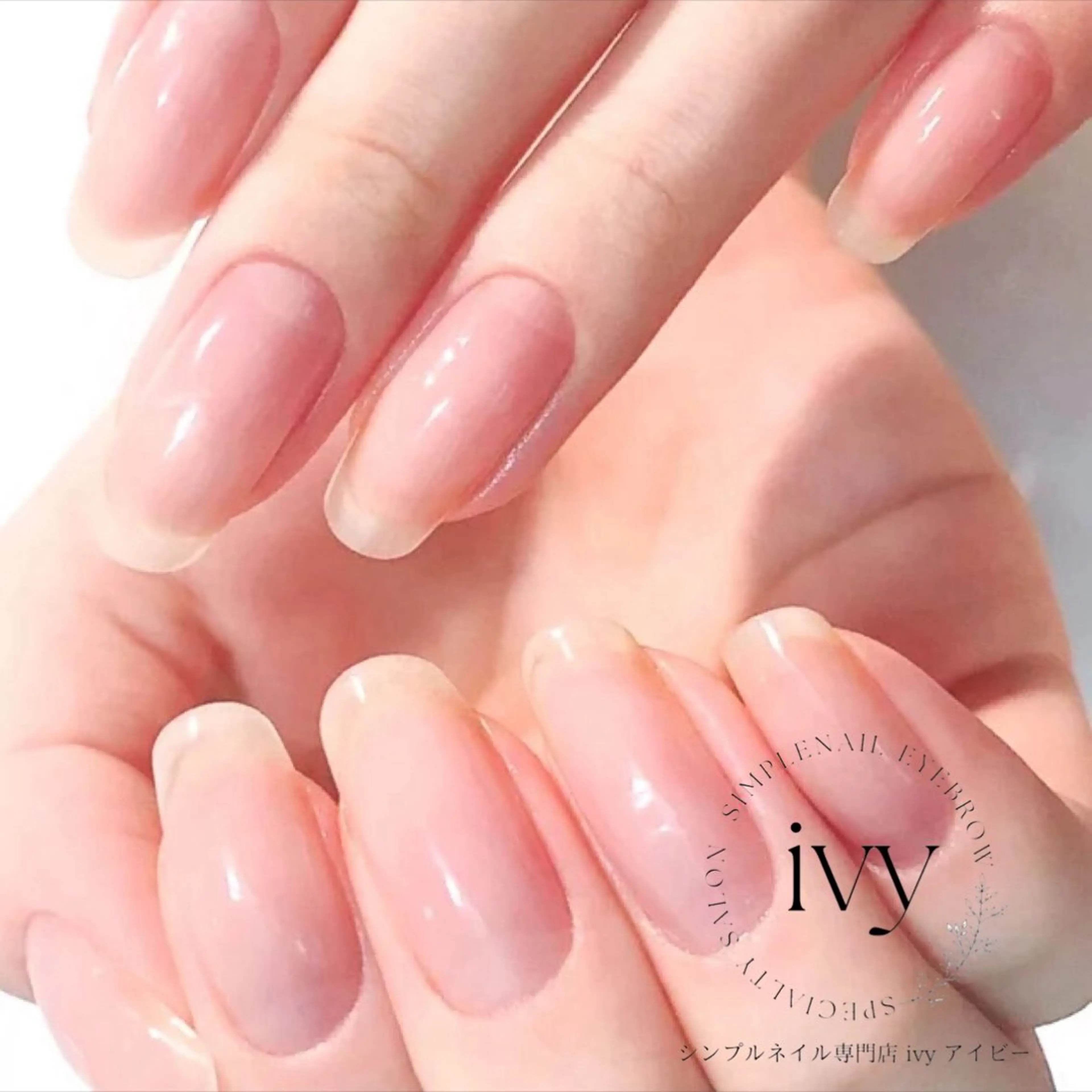 ネイル シンプルネイル専門店 ivy アイビーのネイルデザイン