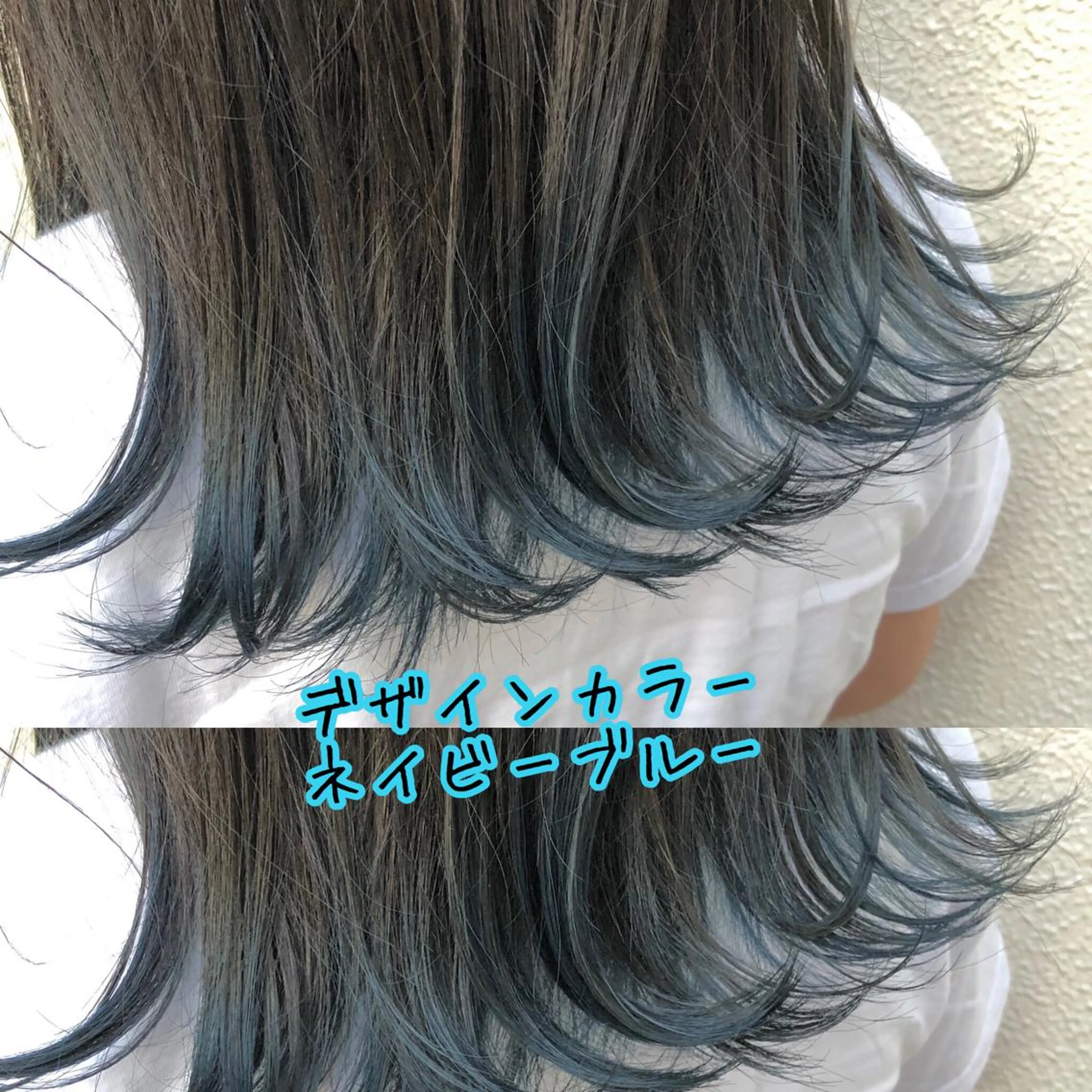 ミディアム カラー 髪質改善/縮毛矯正 /恵比寿/横山将大のヘアスタイル