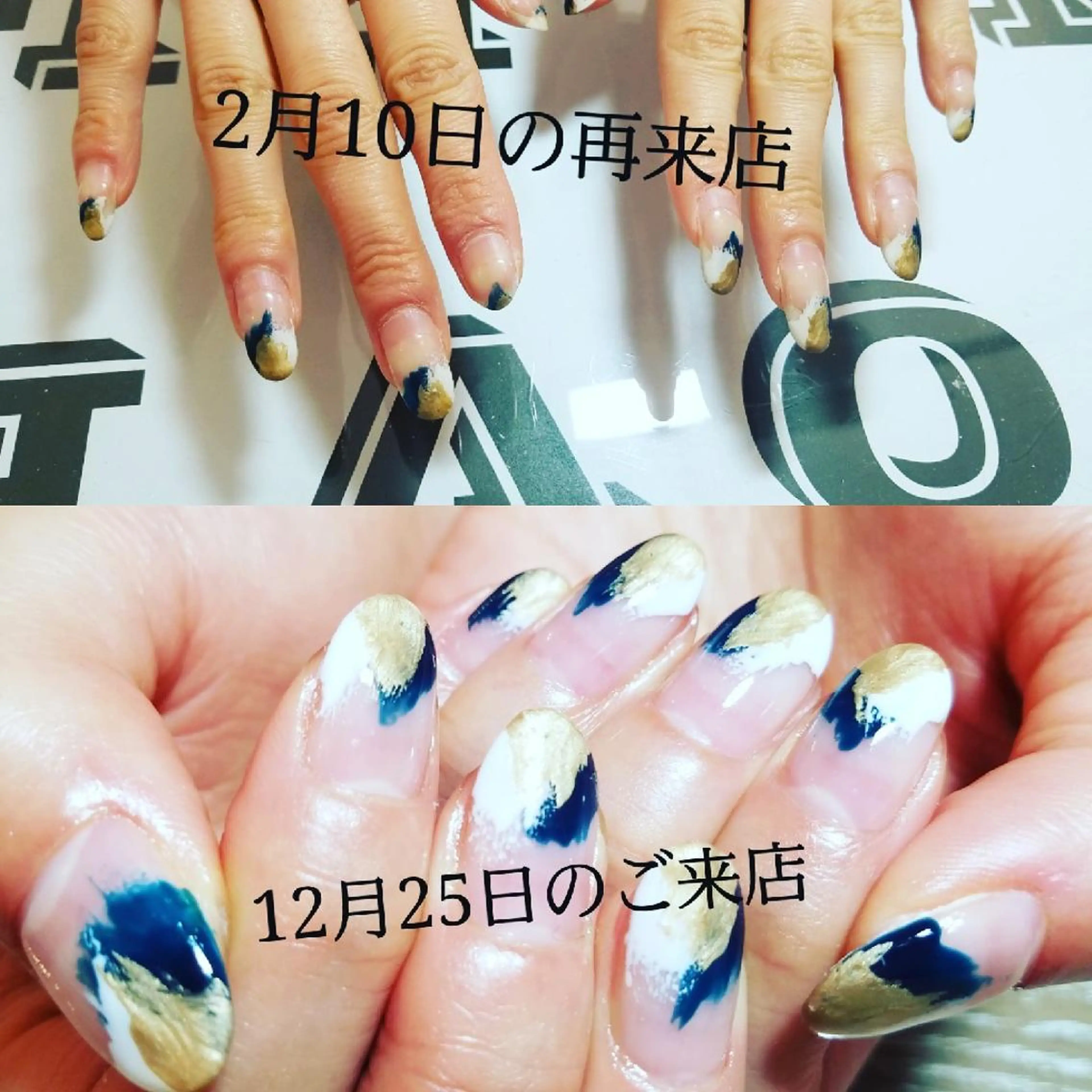 ネイル JuniNail 주니네일🇰🇷suのネイルデザイン