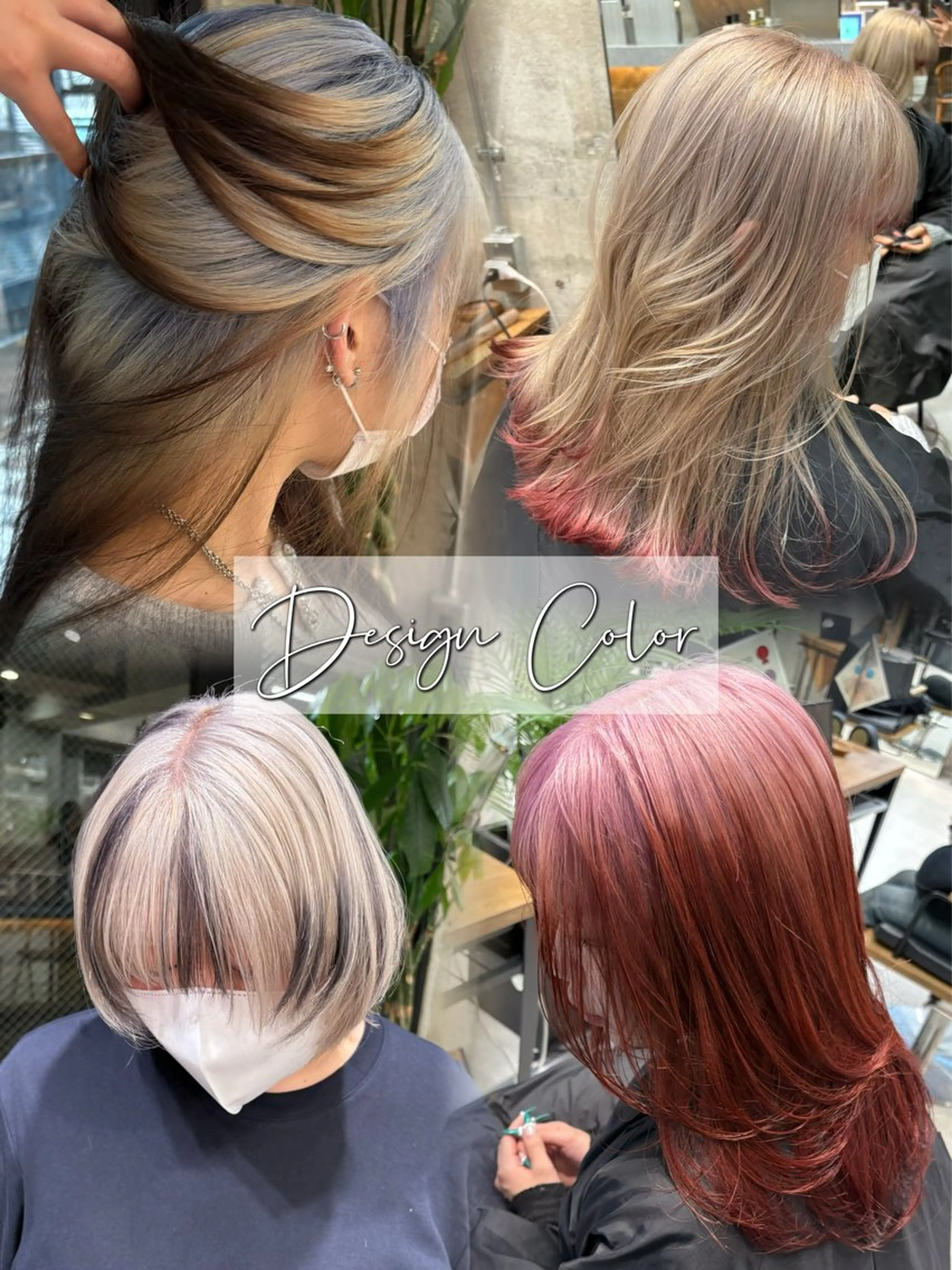 カラー ヘアカラー KAEDE🌺Wカ ラー/ホワイトカラーのヘアスタイル