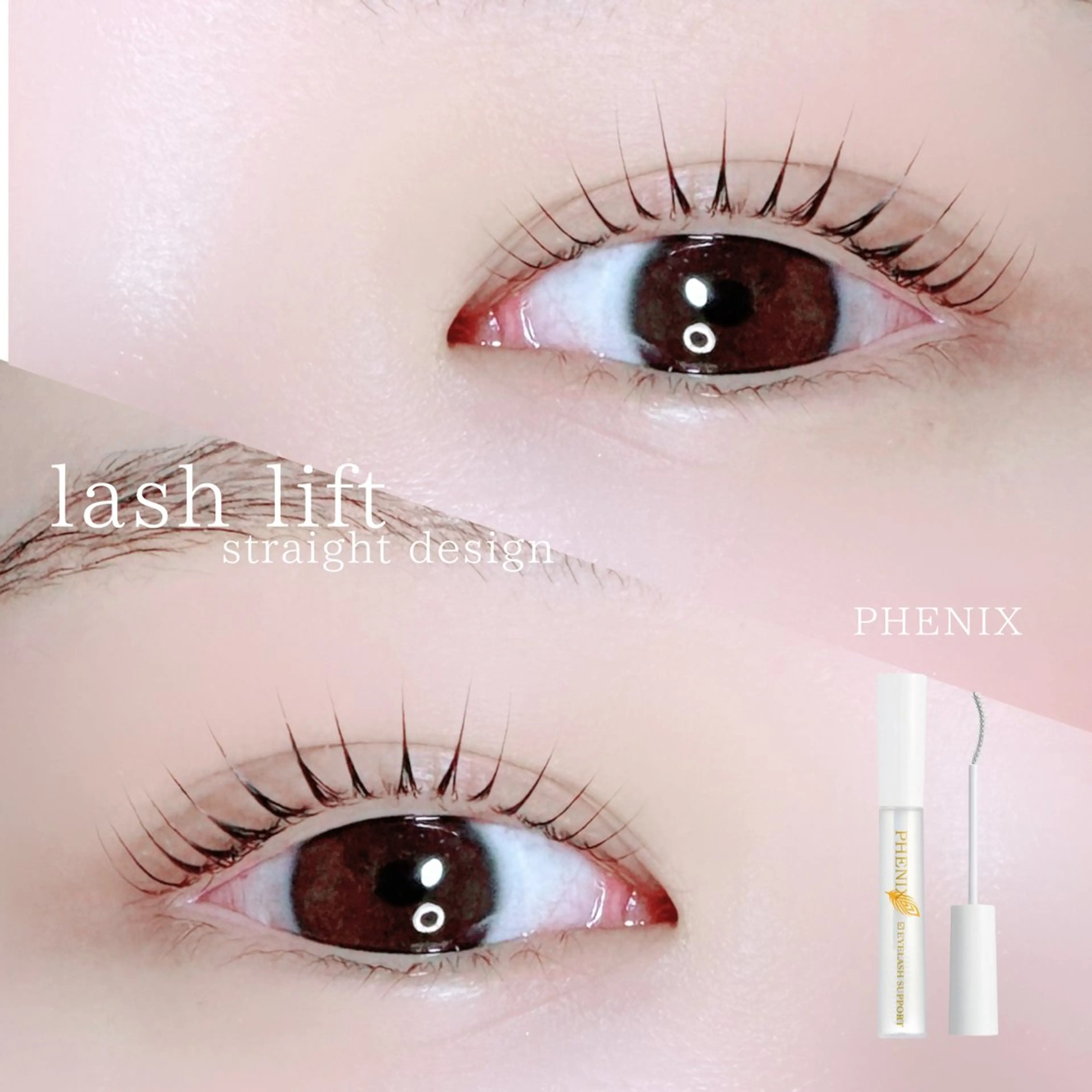 マツエク・マツパ マツパ mignon /まつげパーマのマツエク・マツパデザイン