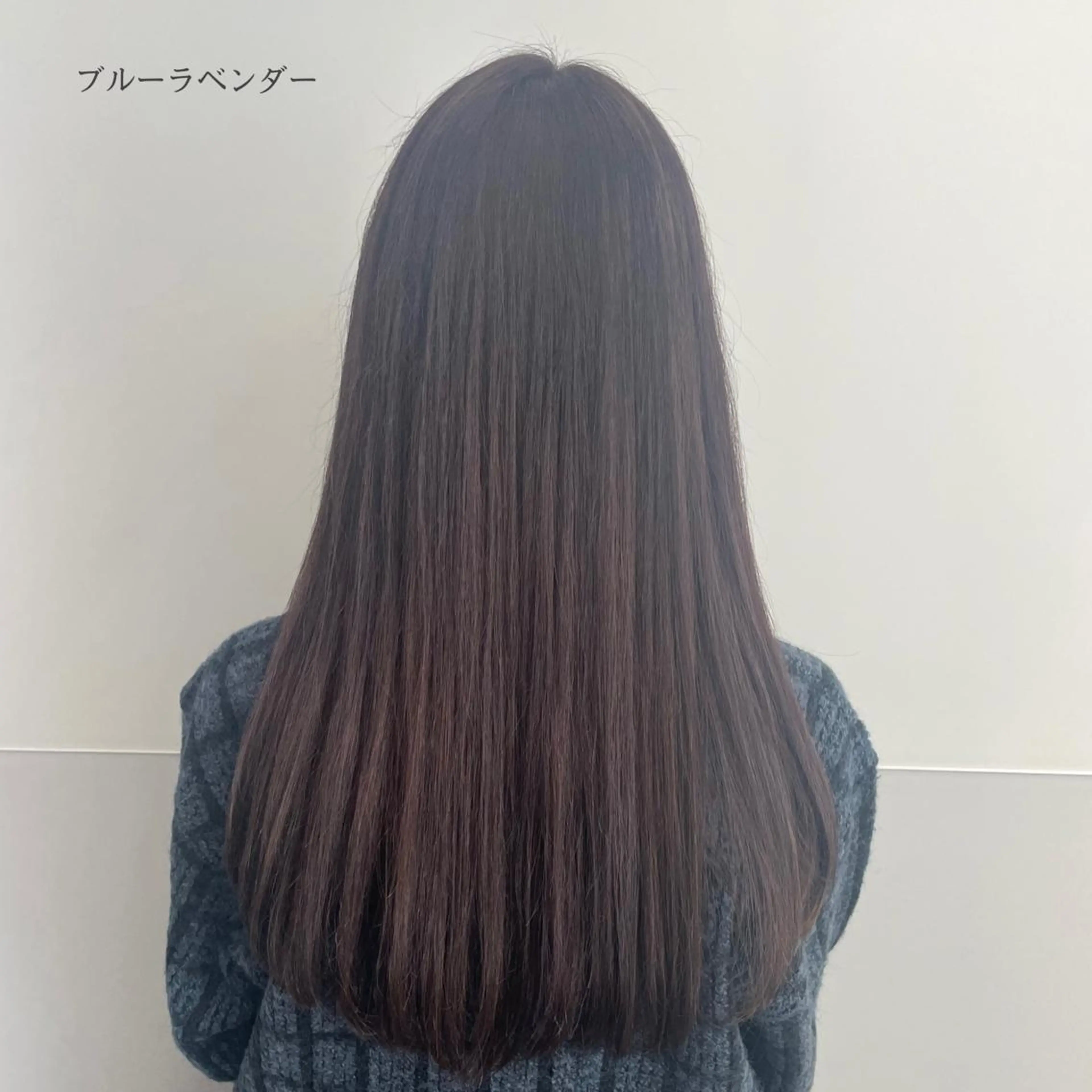 ロング カラー SAKI ☺︎のヘアスタイル