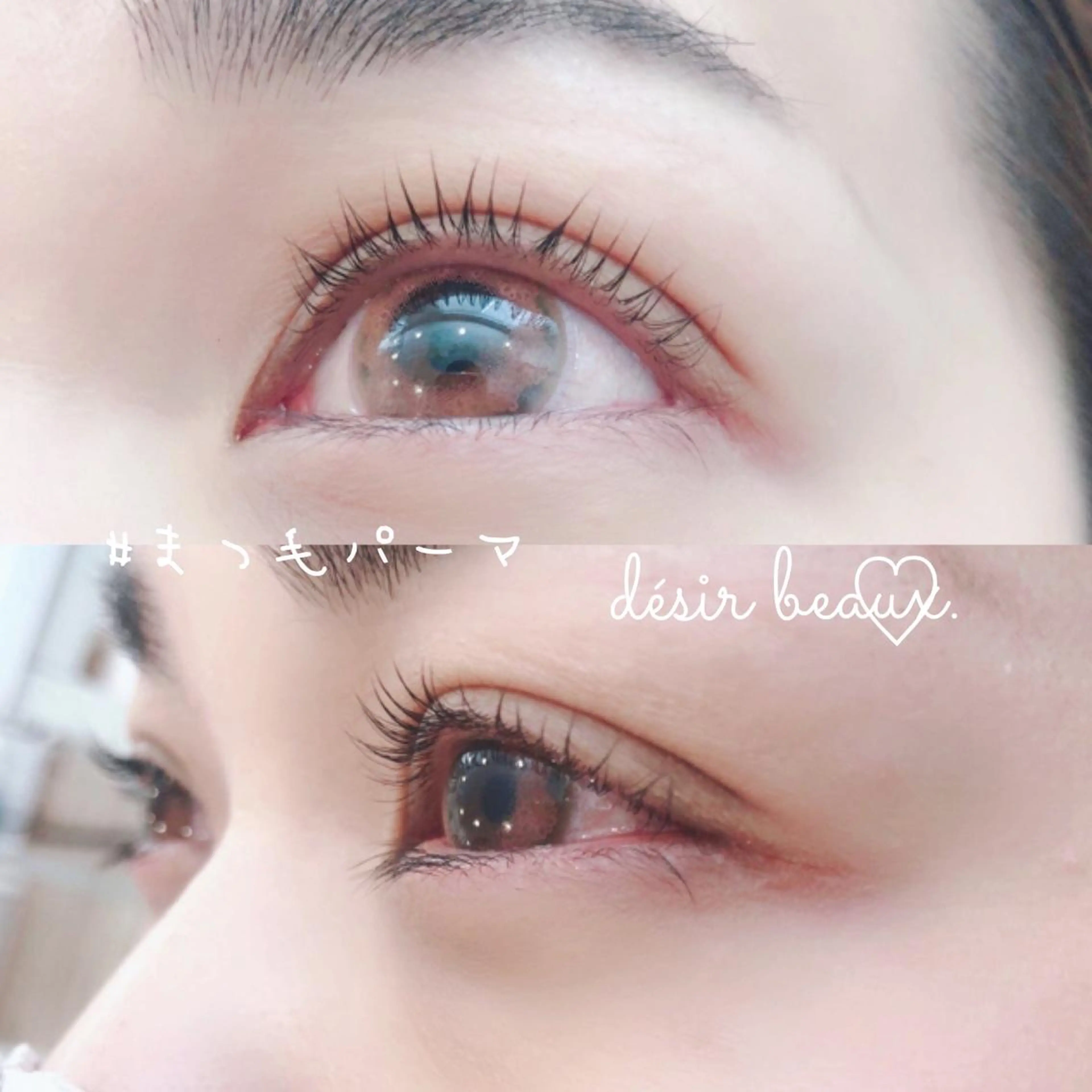 マツエク・マツパ ナチュラル まつげパーマ désir  beaux所属・désirbeaux 瀬崎の眉毛・アイブロウイメージ