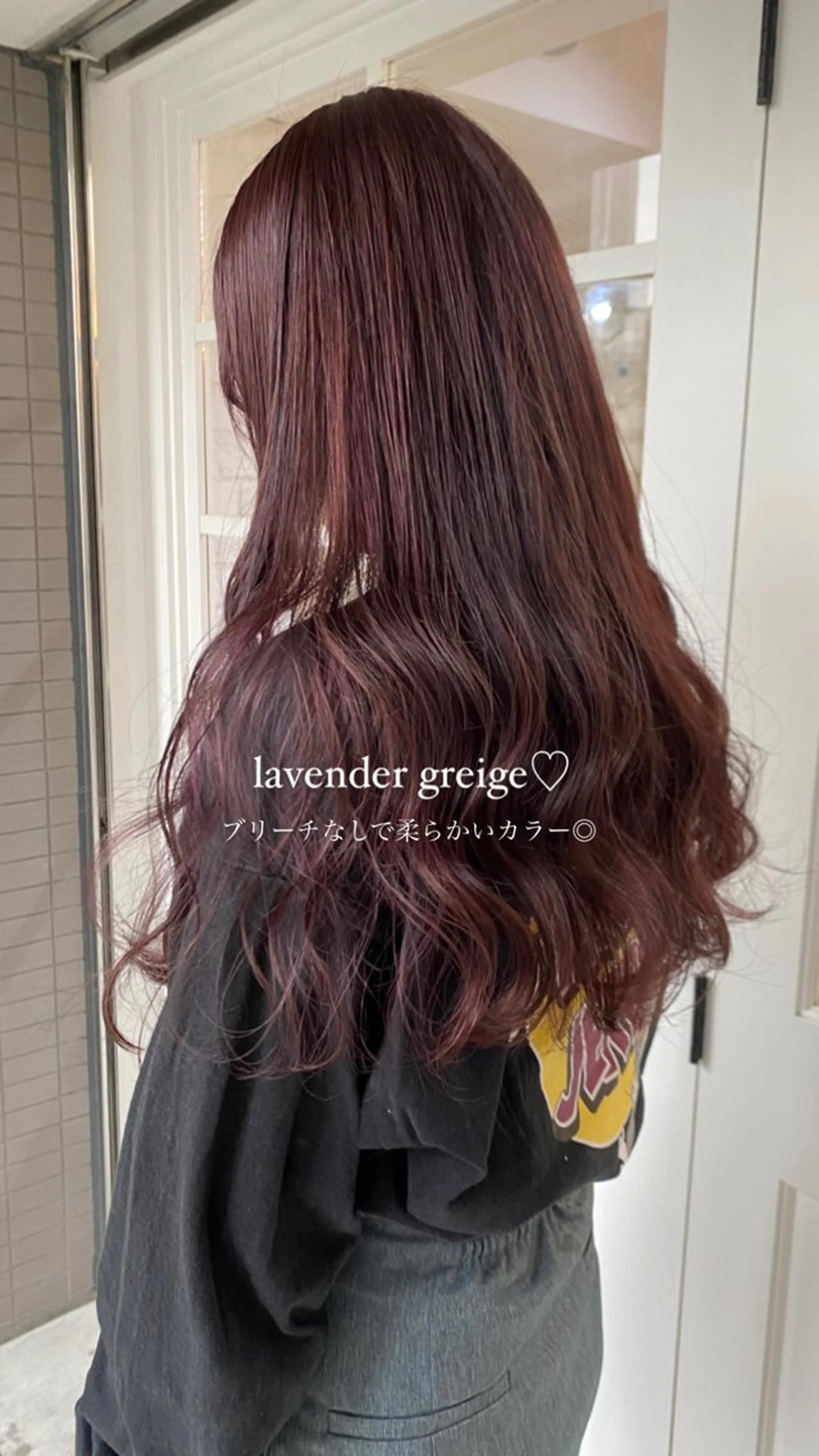 カラー 🌷柔らかクリーミー 🤍kirari🌷のヘアスタイル