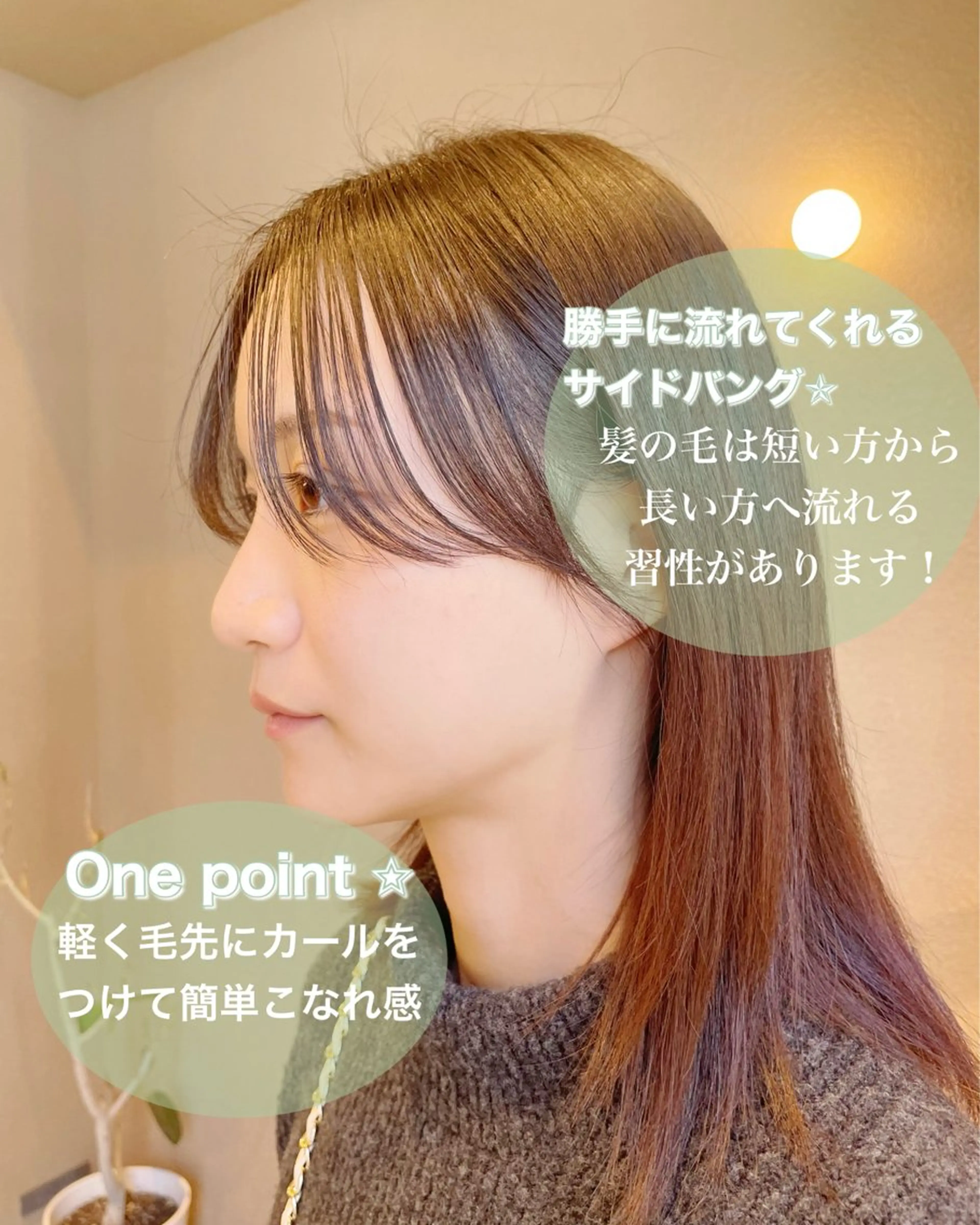 カット パーマ くびれミディアム/似 合わせ/鎌倉/edAのヘアスタイル