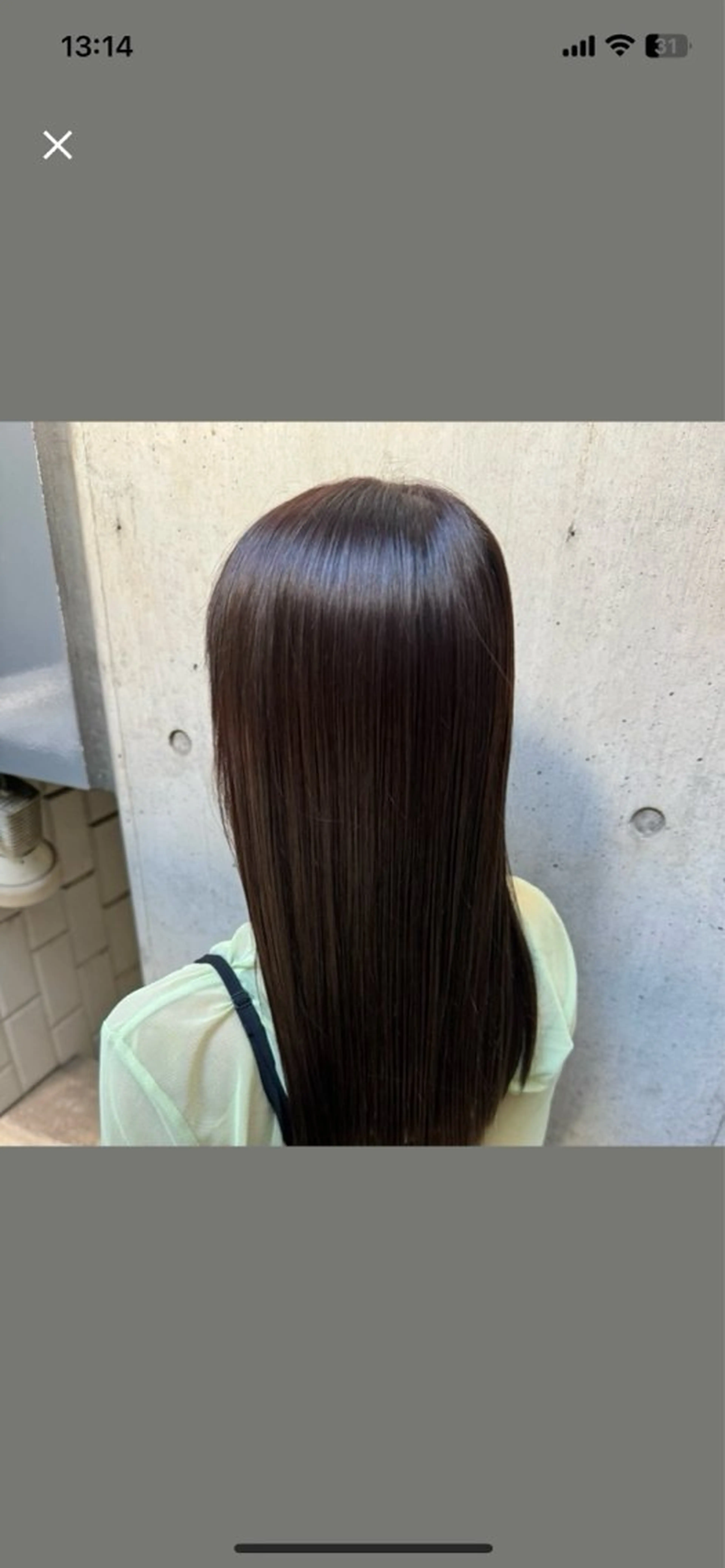 ロング カラー 藤井 麗桜のヘアスタイル