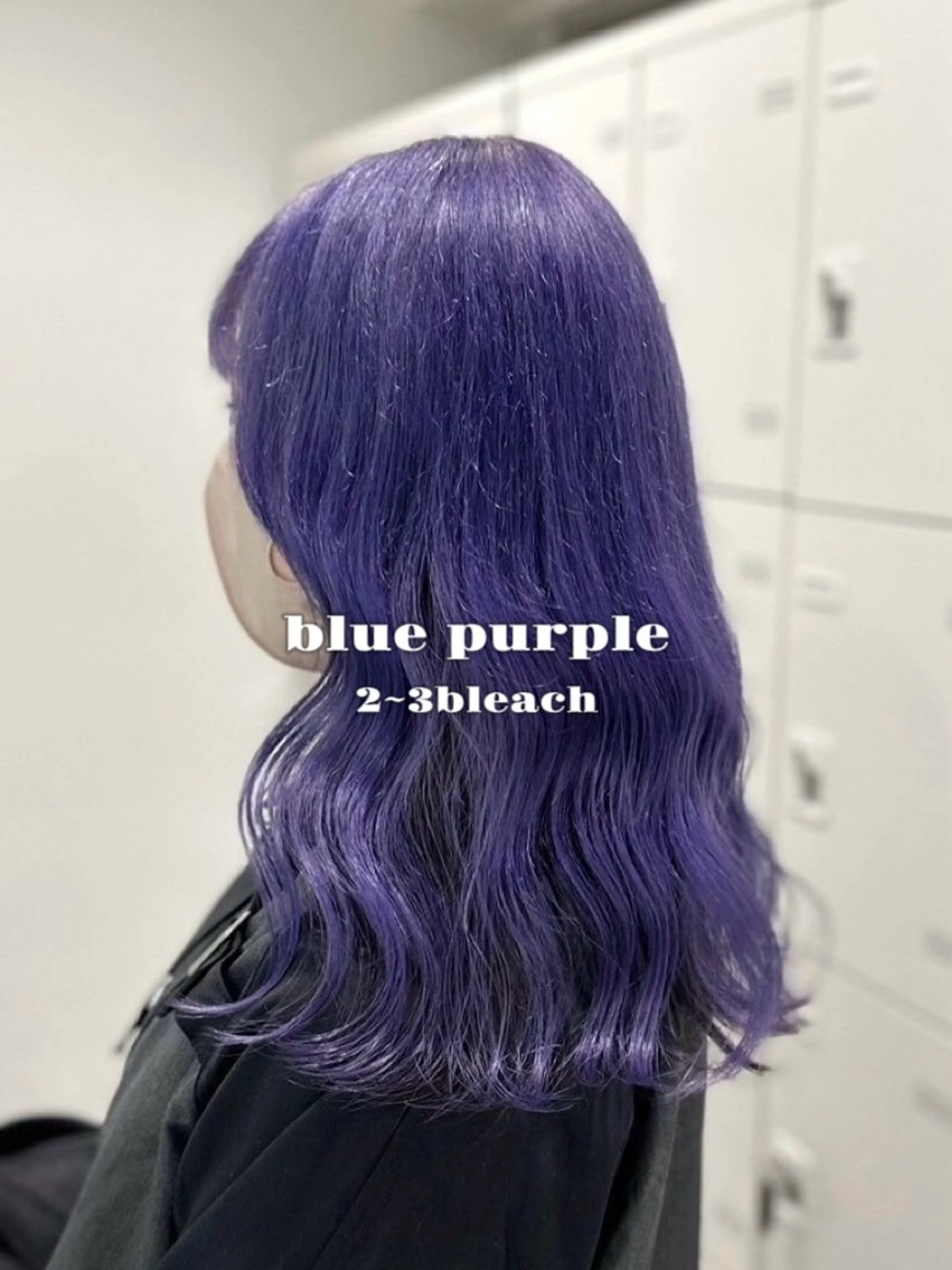 カラー ヘアカラー トリートメント 🌈ブリーチカラー/ MOEKA🦄🫧のヘアスタイル