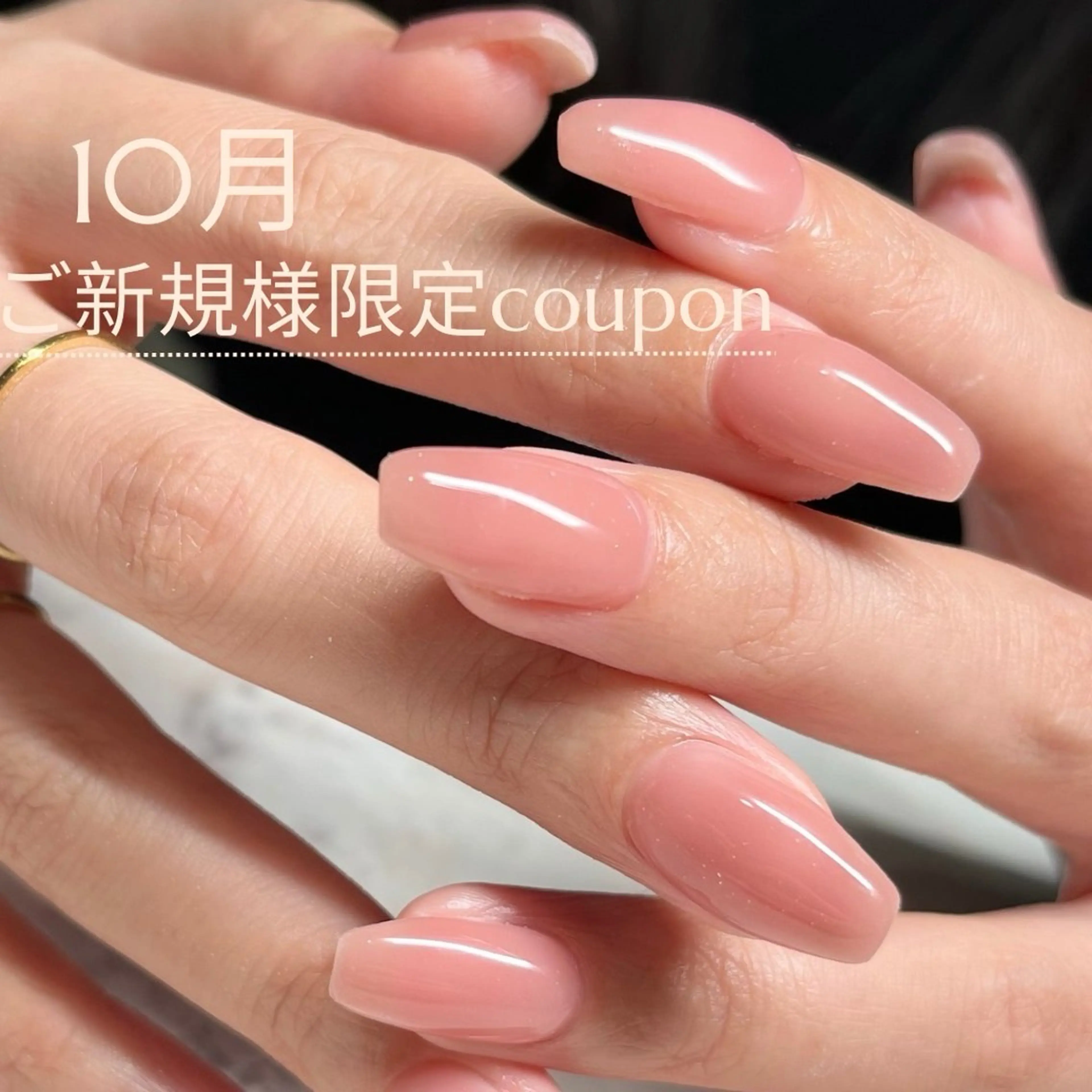 ネイル ワンカラーネイル calla ネイリストのネイルデザイン