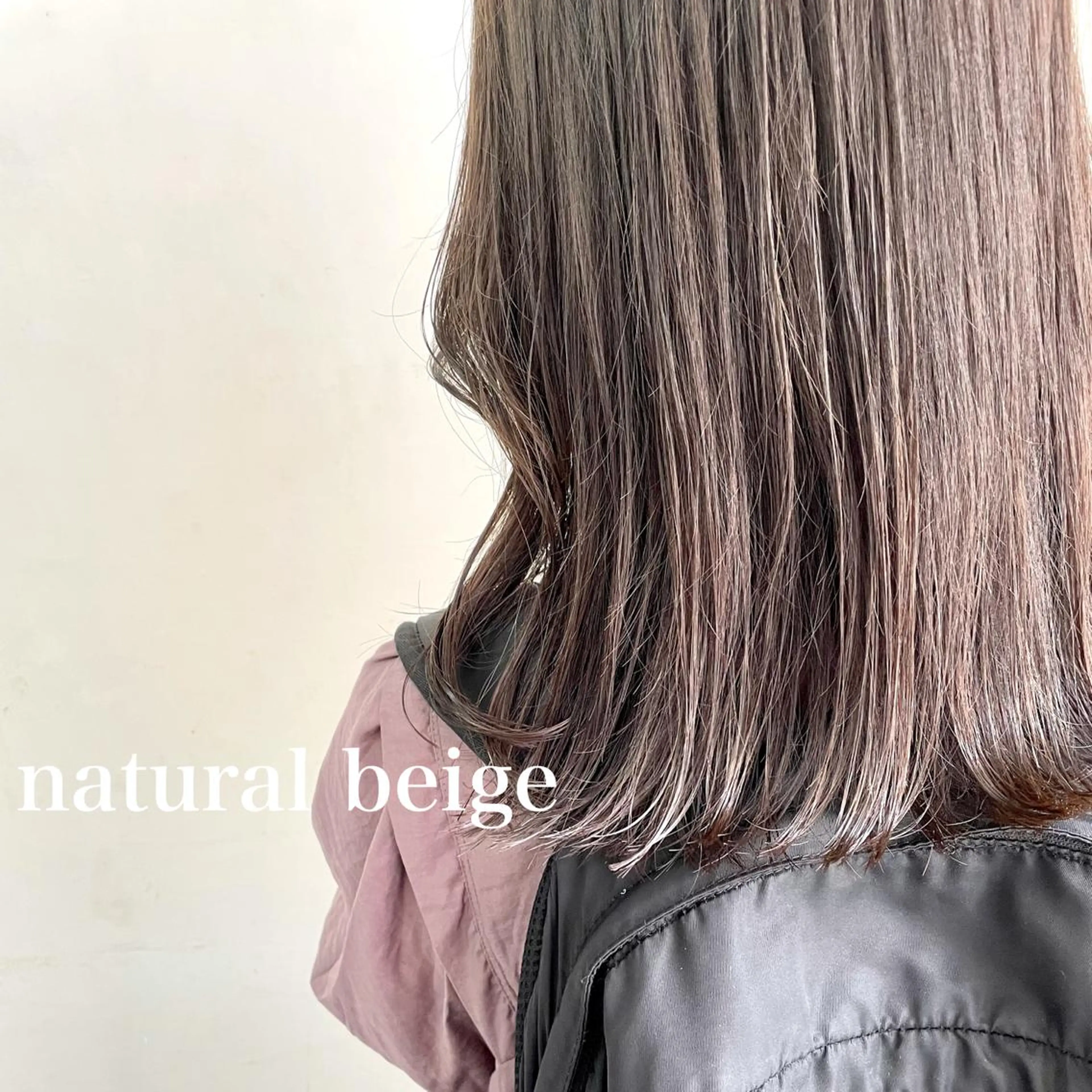 セミロング カラー ベージュカラー 切りっぱなしボブ ソノキユウカのヘアスタイル