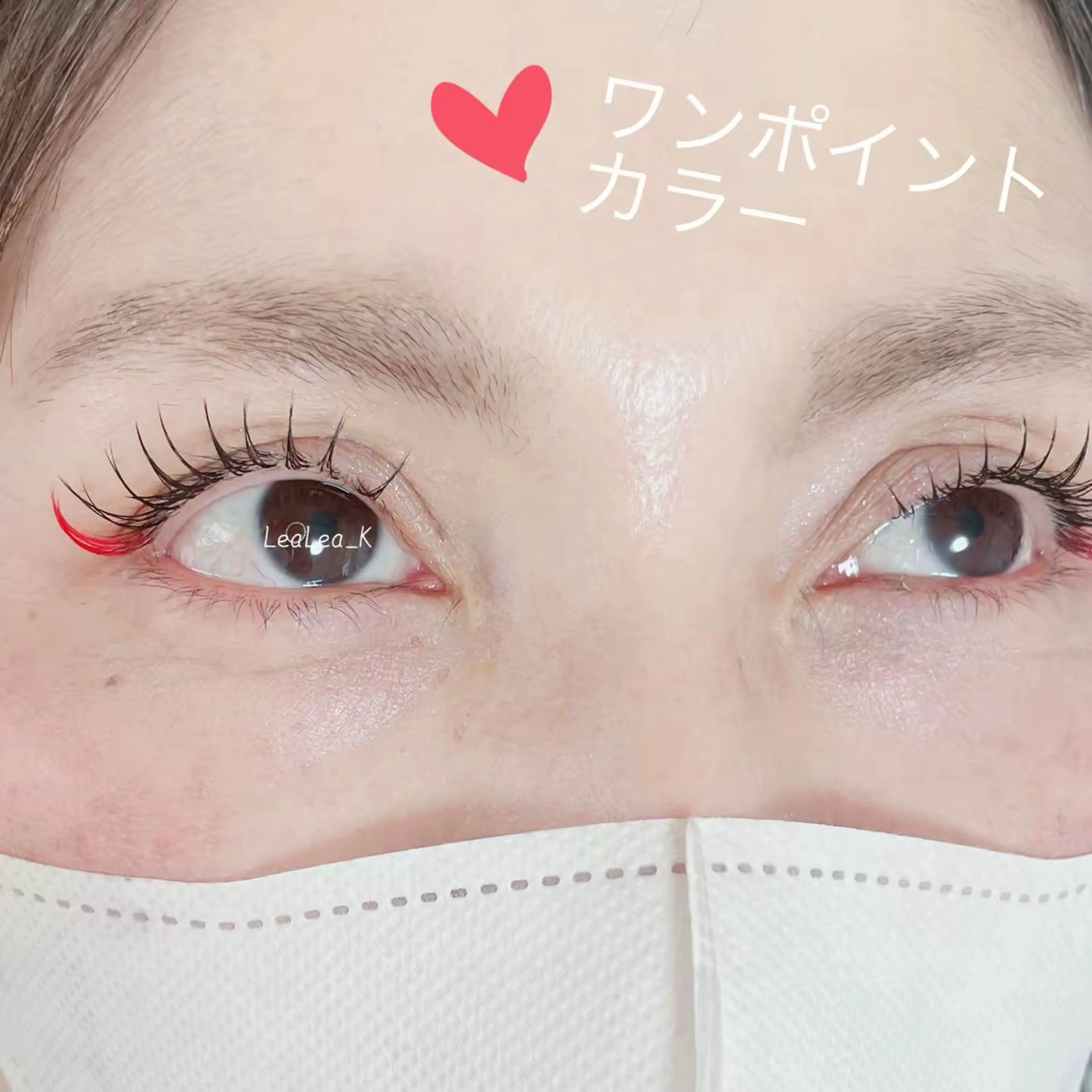 マツエク・マツパ カラーマツエク マツエク LeaLea_K MIZUKIのマツエク・マツパデザイン