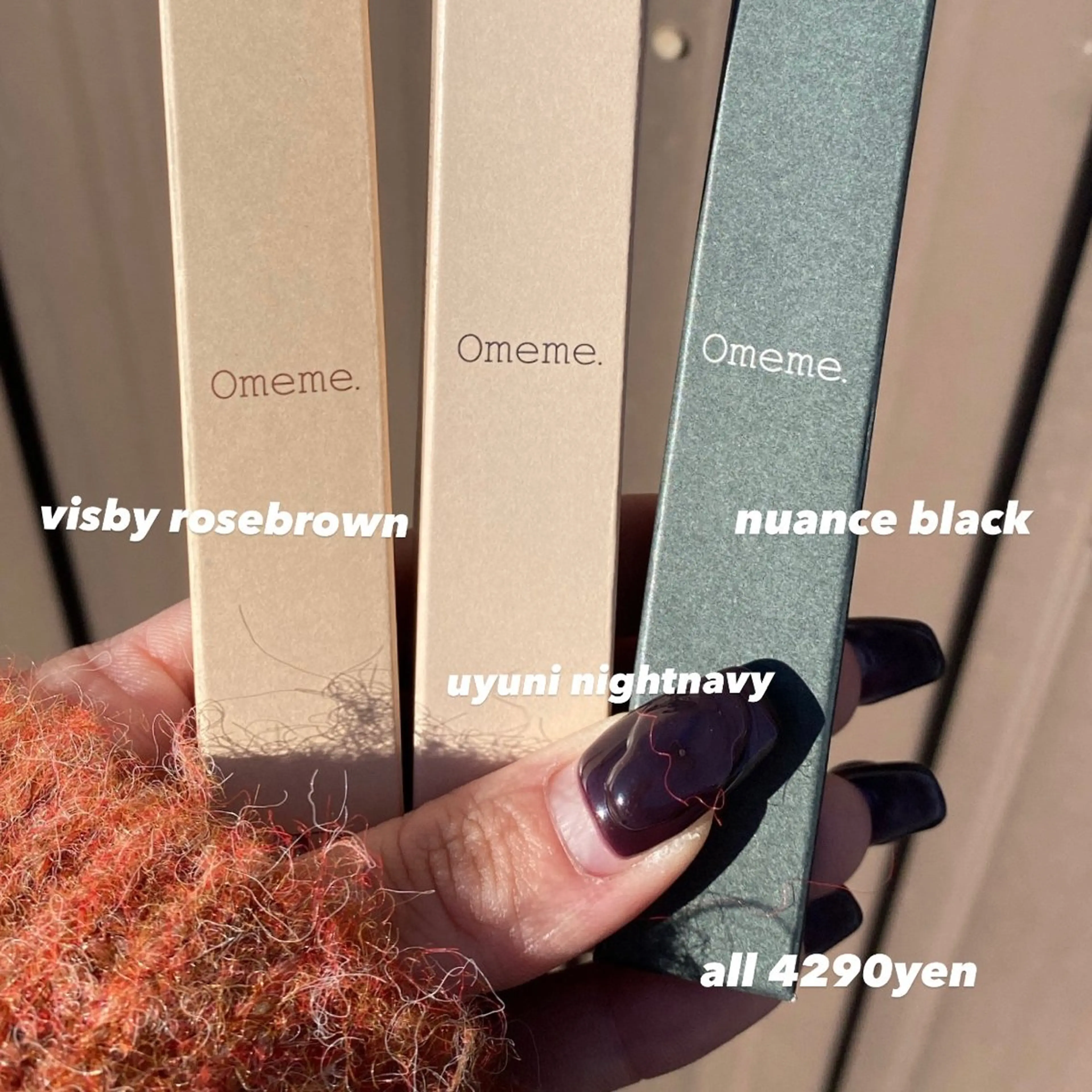 マツエク・マツパ マツパ earth高岡店 / rinaのマツエク・マツパデザイン