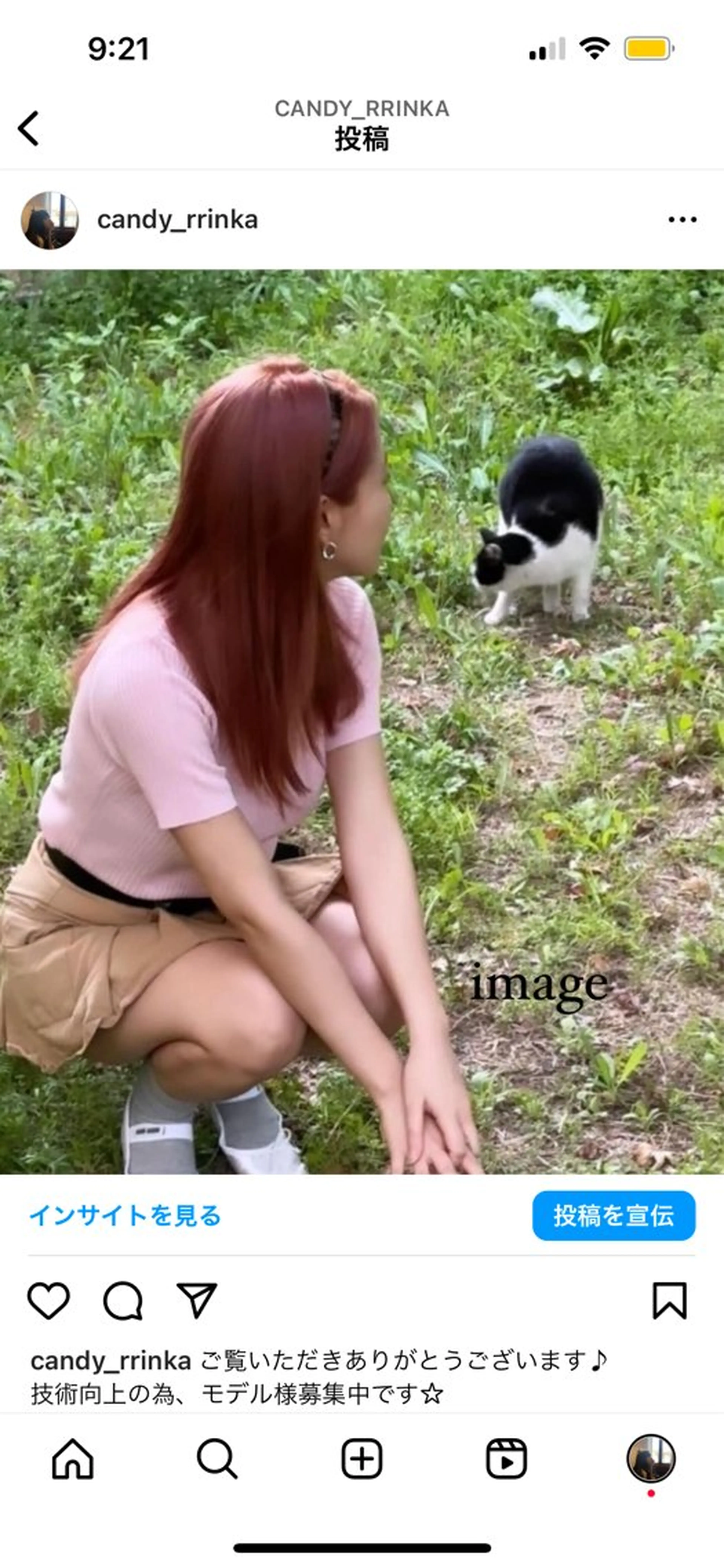 カラー 🥯縮毛/レイヤー/ ベージュヘア🥯のヘアスタイル