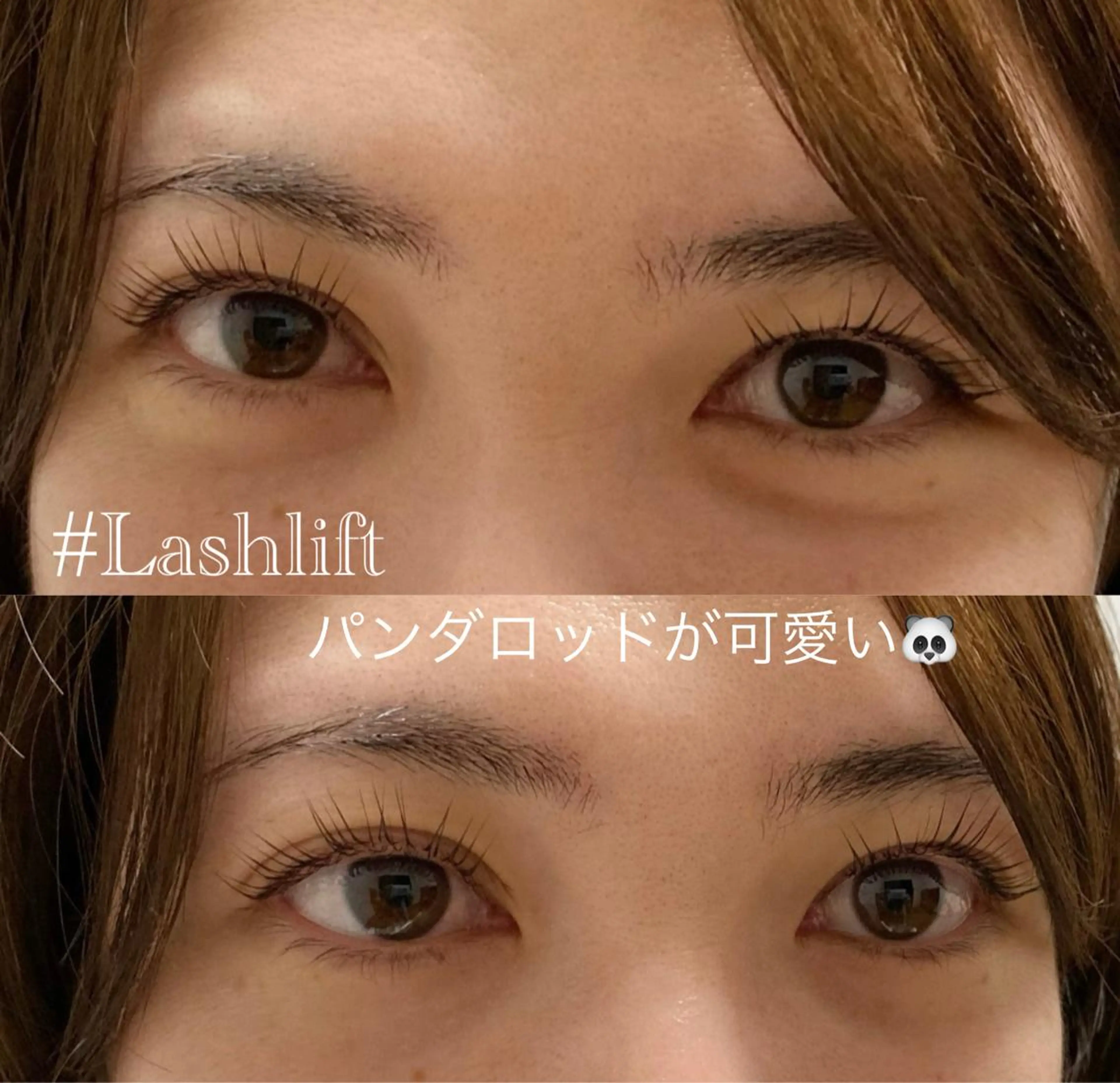 マツエク・マツパ Lycka リュッカのマツエク・マツパデザイン