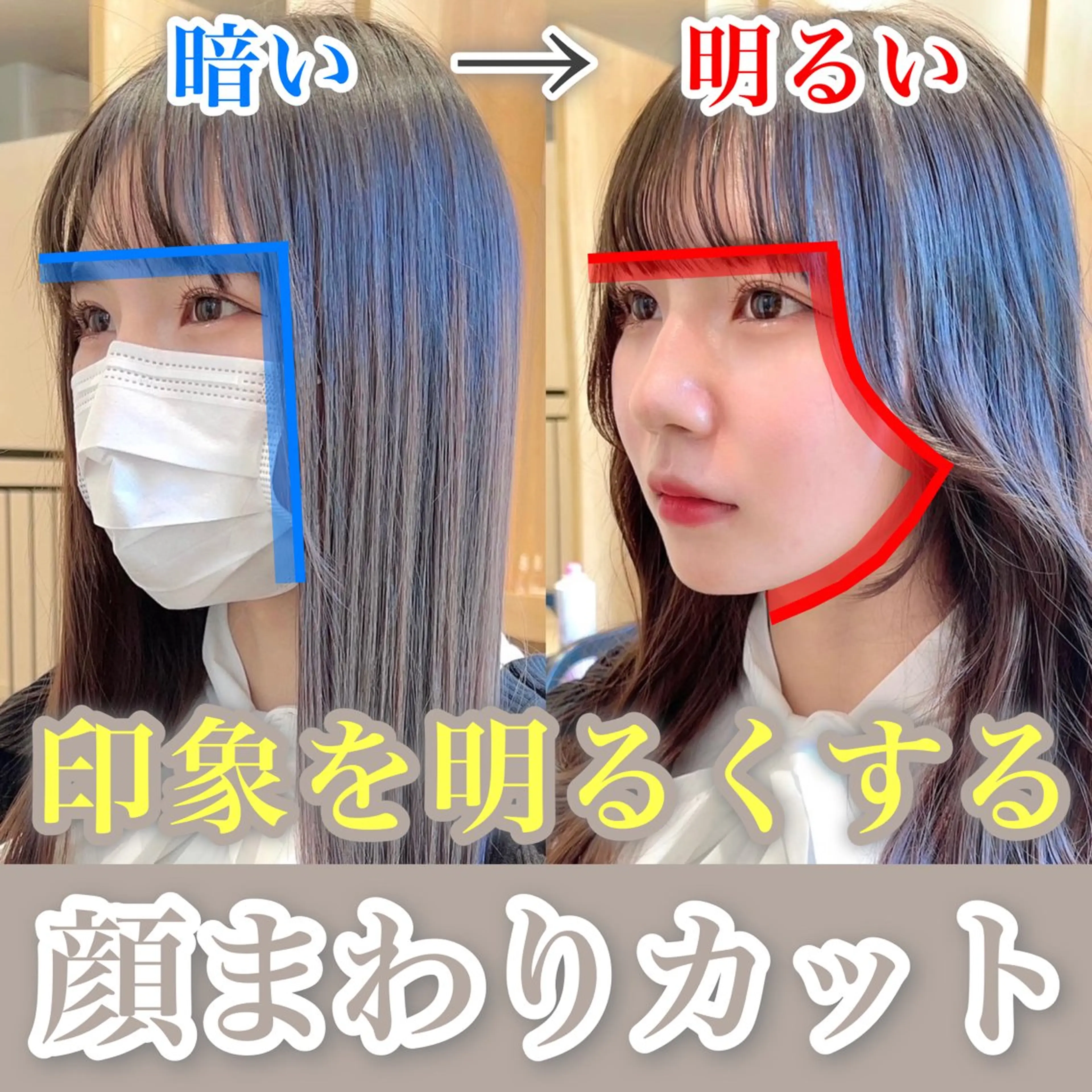 ロング カラー ヘアアレンジ レイヤーカット/ 田中 しょうのヘアスタイル