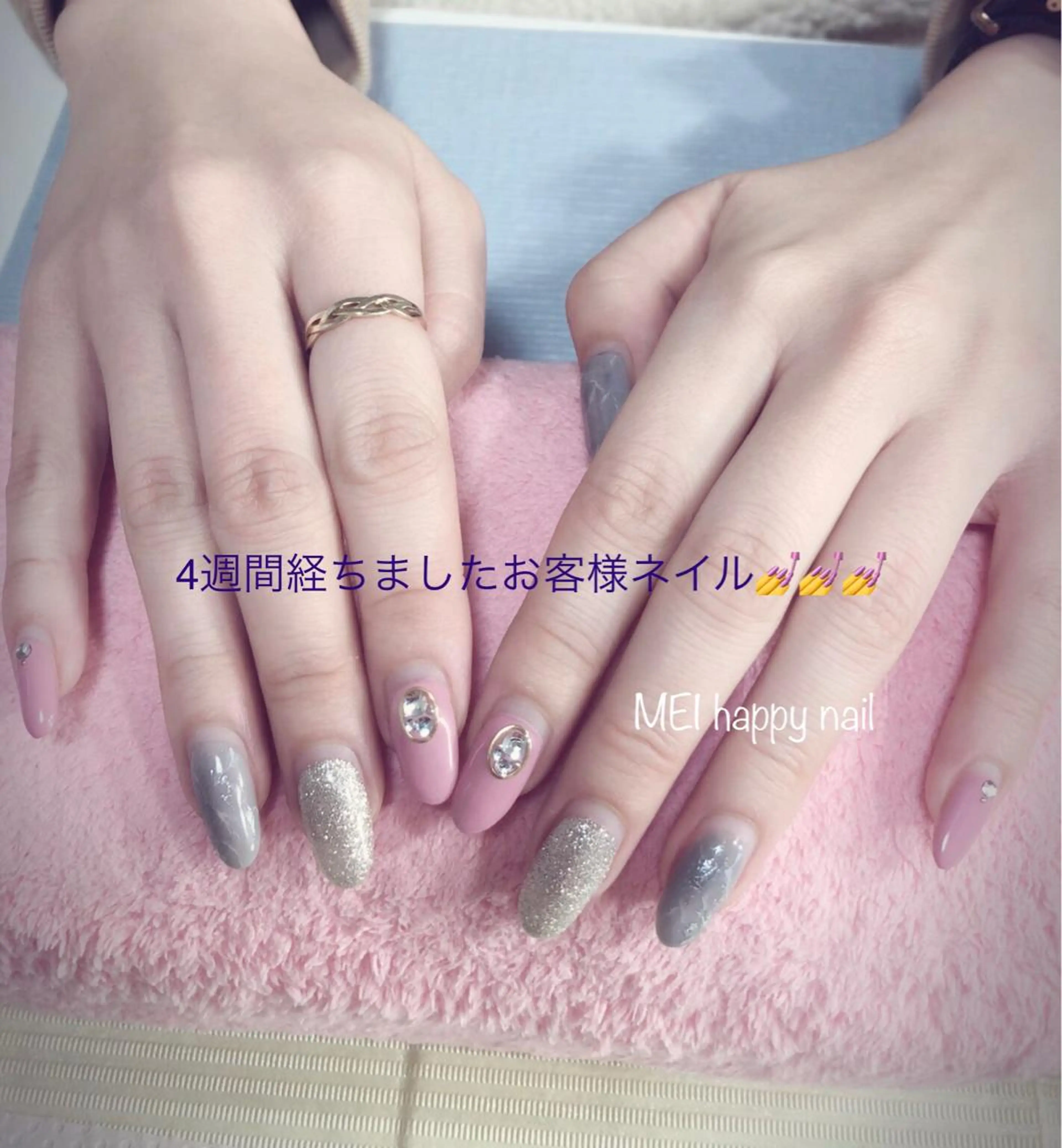 ネイル 北浦和 自爪育成ケアのネイルデザイン