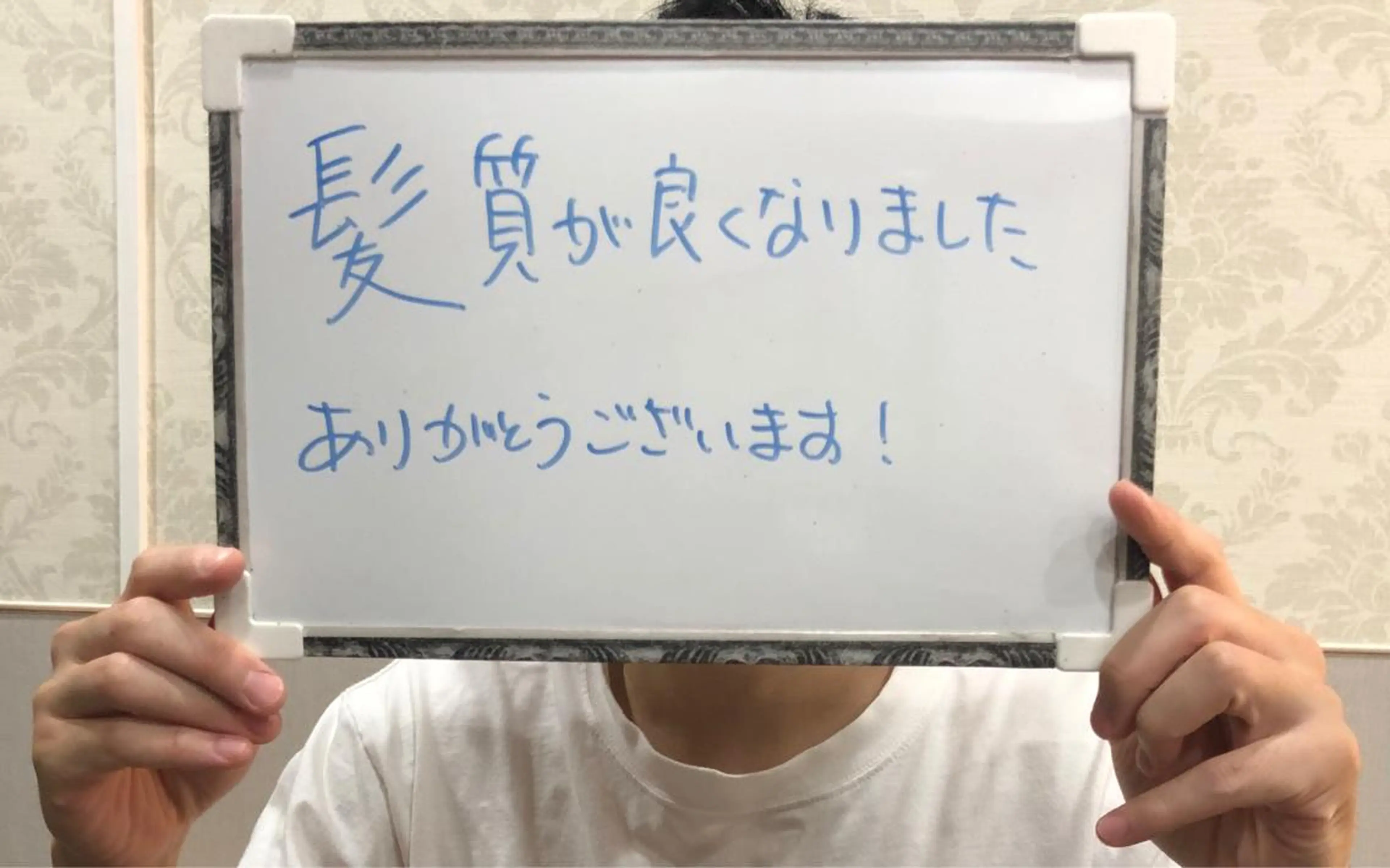 その他 セントラル鍼灸院 Re:laxyのヘアスタイル