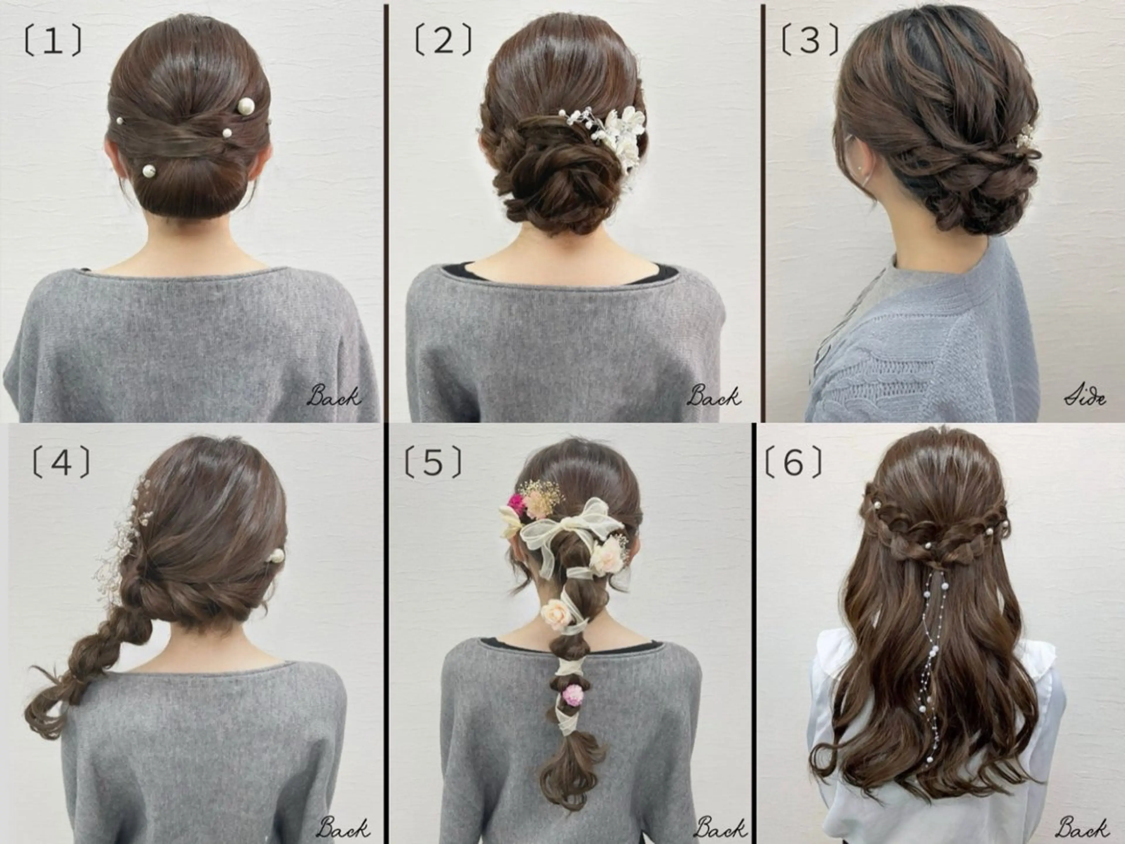 【初回限定】選べる6スタイル✨の写真